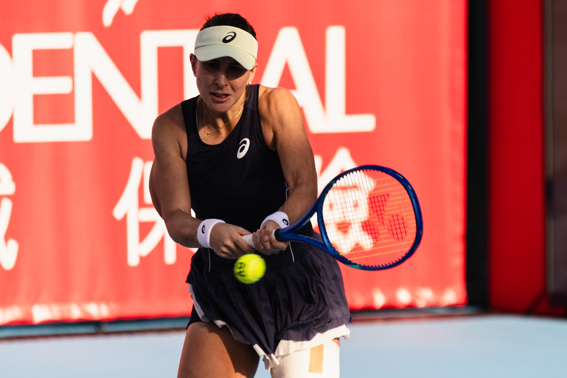 HONG KONG, China - Yafan Wang of China in action during WTA 250 - Prudential Hong Kong Tennis Open at Victoria Park Tennis Court on October 30, 2025 in Hong Kong, China, (Photo by Jack Ng/Alamy Live News)