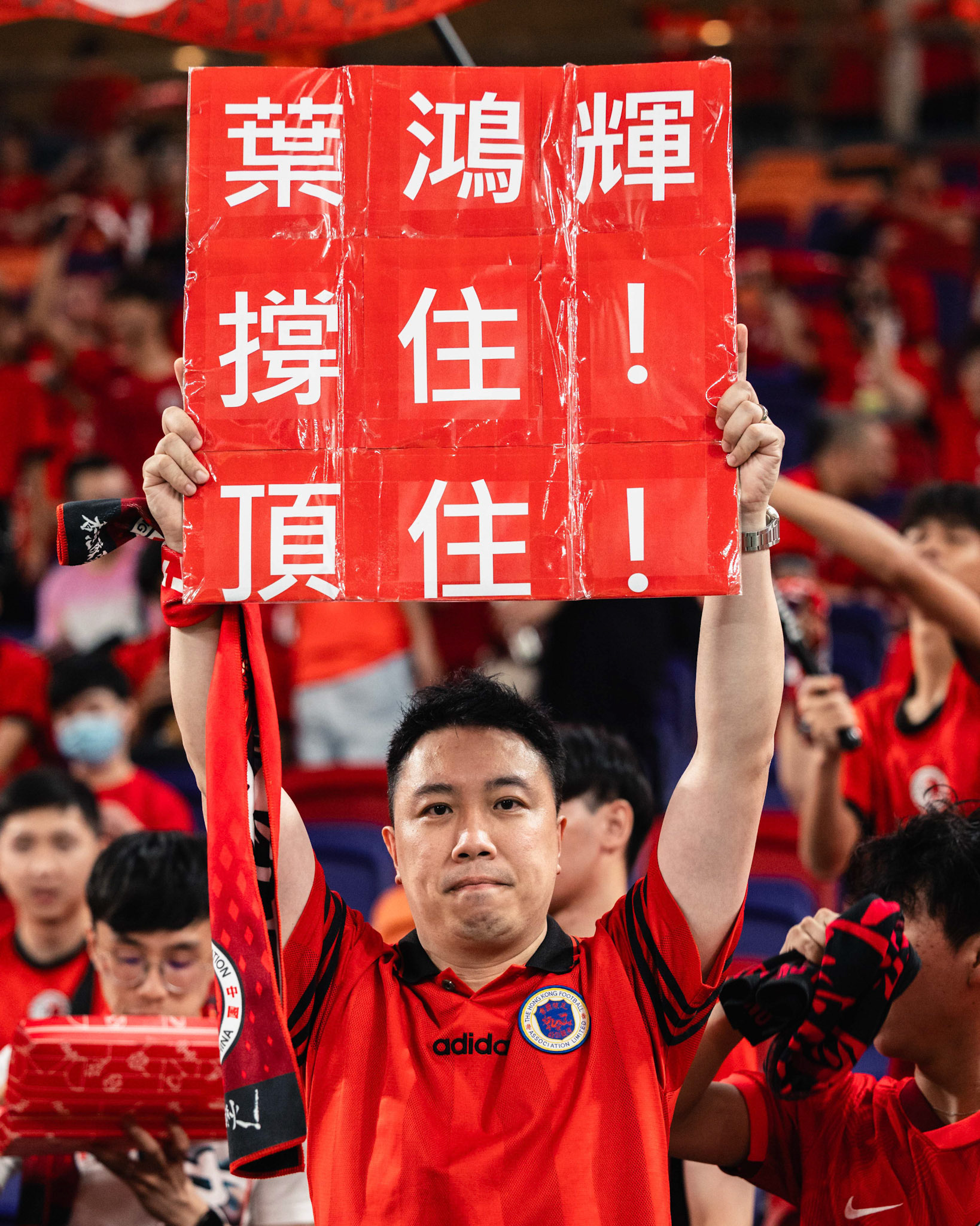 HONG KONG, China - OCTOBER  14:  during 2027 Asian Cup Qualifers - Hong Kong, China vs Bangladesh at Kai Tak Stadium on October 14, 2025 in Hong Kong, China, (Photo by Jack Ng/Pixel Images)
