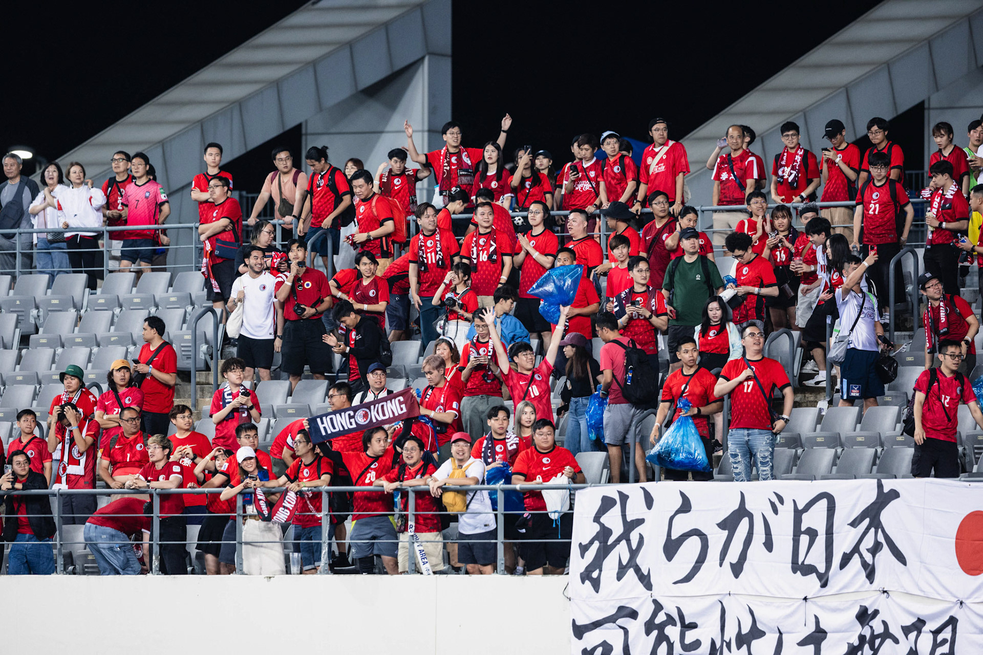 YONGIN, South Korea - JULY  15:  during EAFF E-1 Football Championship - South Korea vs Japan at Yongin Mireu Stadium on July 15, 2025 in Yongin, South Korea, (Photo by Jack Ng/Pixel Images)