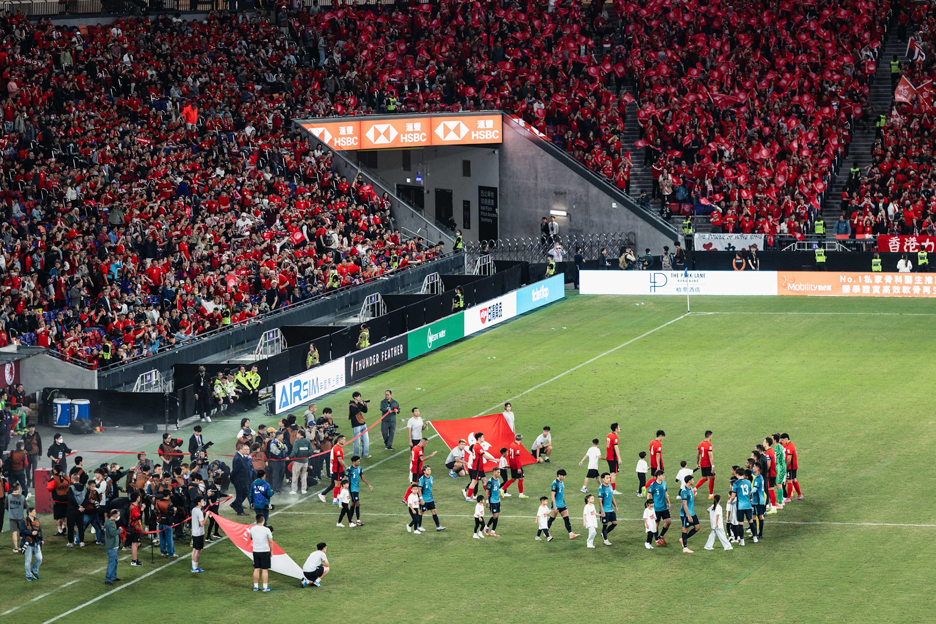 HONG KONG, China - NOVEMBER  18:  during 2027 Asian Cup Qualifers - Hong Kong, China vs Singapore at Kai Tak Stadium on November 18, 2025 in Hong Kong, China, (Photo by Jack Ng/Pixel Images)