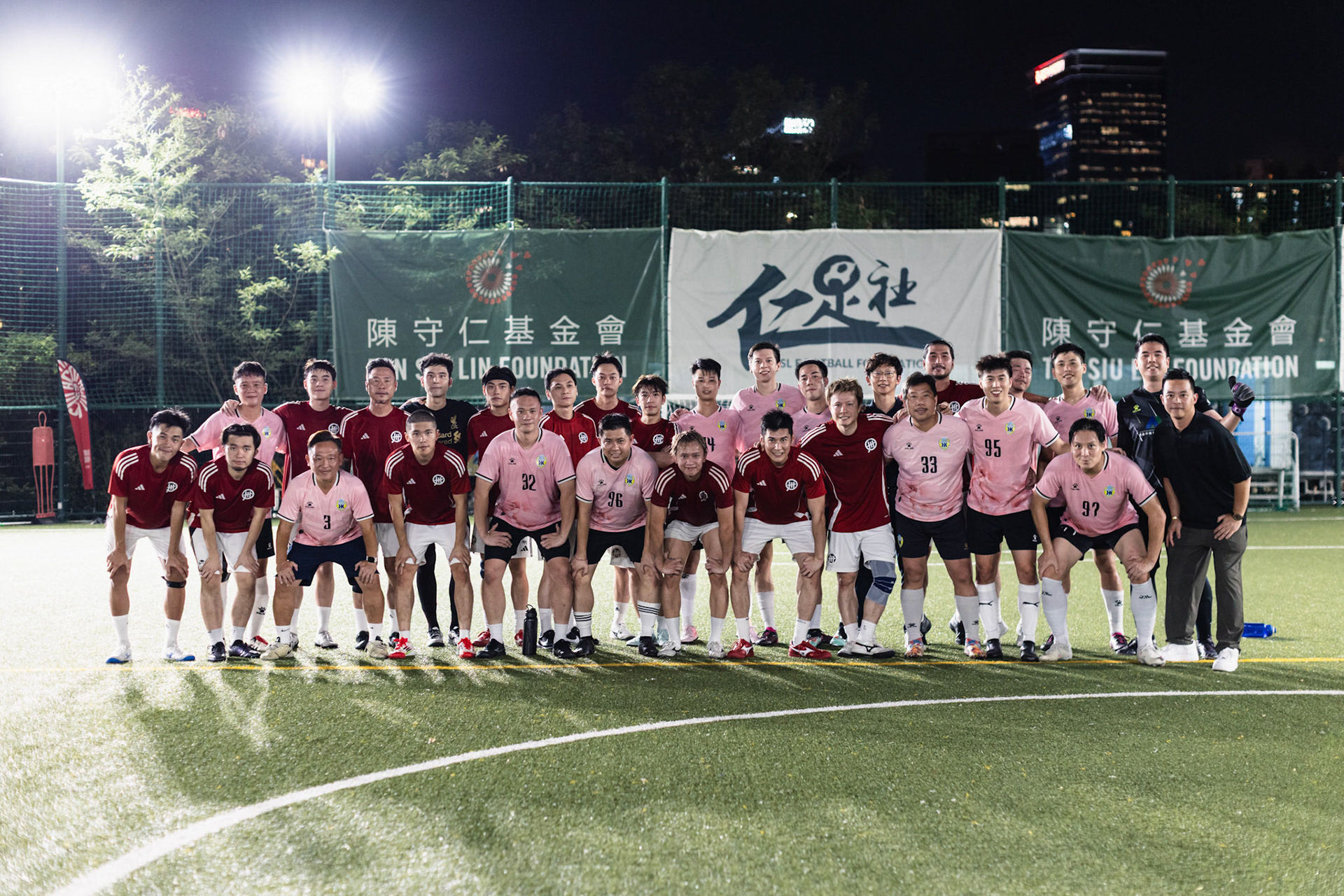 HONG KONG, China - JUNE  24:  during Champions 3 Cup at Chealsea Soccer Pitch on June 24, 2025 in Hong Kong, China, (Photo by Jack Ng/Pixel Images)