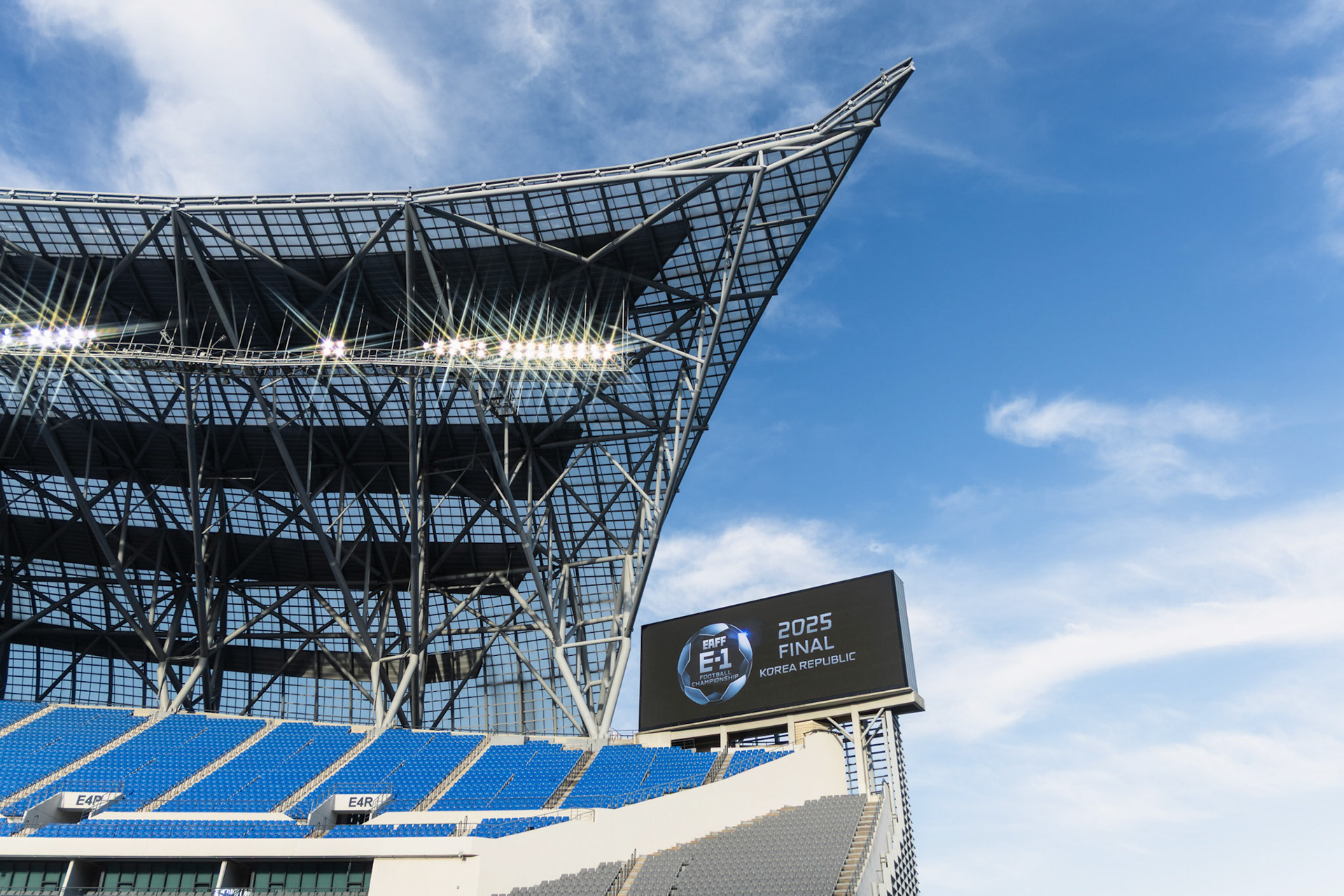 YONGIN, South Korea - JULY  12:  during EAFF E-1 Football Championship - Japan vs China at Yongin Mireu Stadium on July 12, 2025 in Yongin, South Korea, (Photo by Jack Ng/Pixel Images)