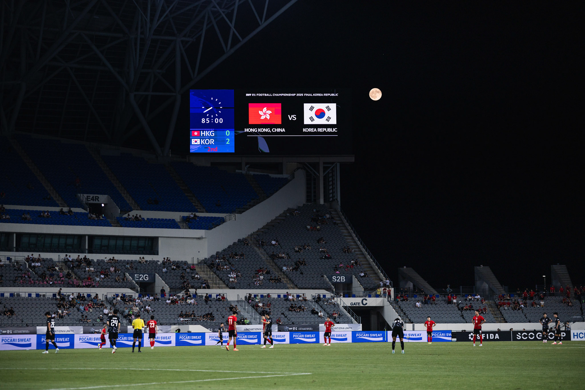 YONGIN, South Korea - JULY  11:  during EAFF E-1 Football Championship at Yongin Mireu Stadium on July 11, 2025 in Yongin, South Korea, (Photo by Jack Ng/Pixel Images)