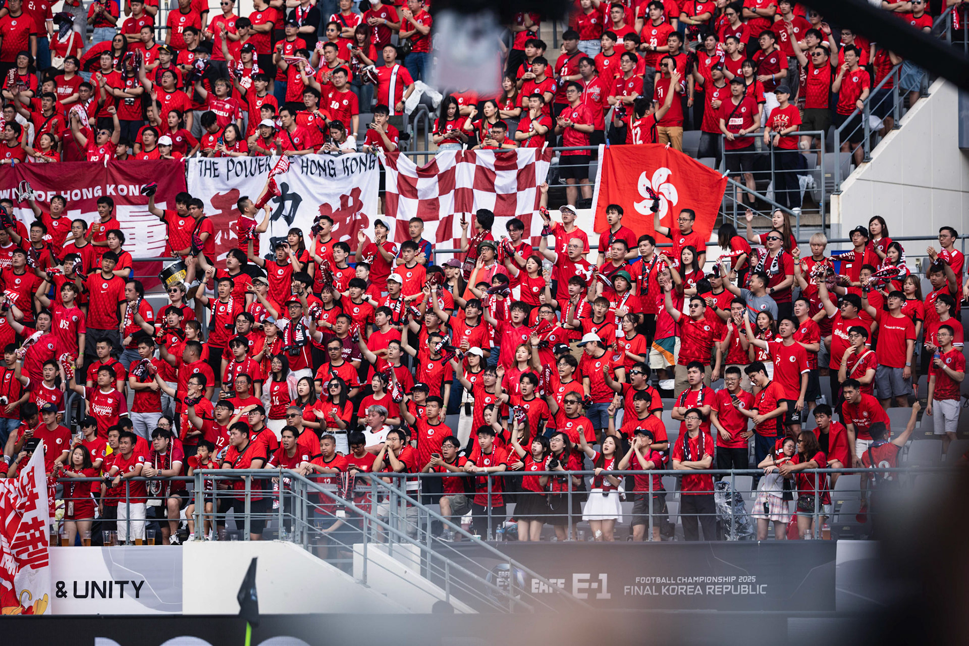YONGIN, South Korea - JULY  15:  during EAFF E-1 Football Championship - China PR vs Hong Kong, China at Yongin Mireu Stadium on July 15, 2025 in Yongin, South Korea, (Photo by Jack Ng/Pixel Images)