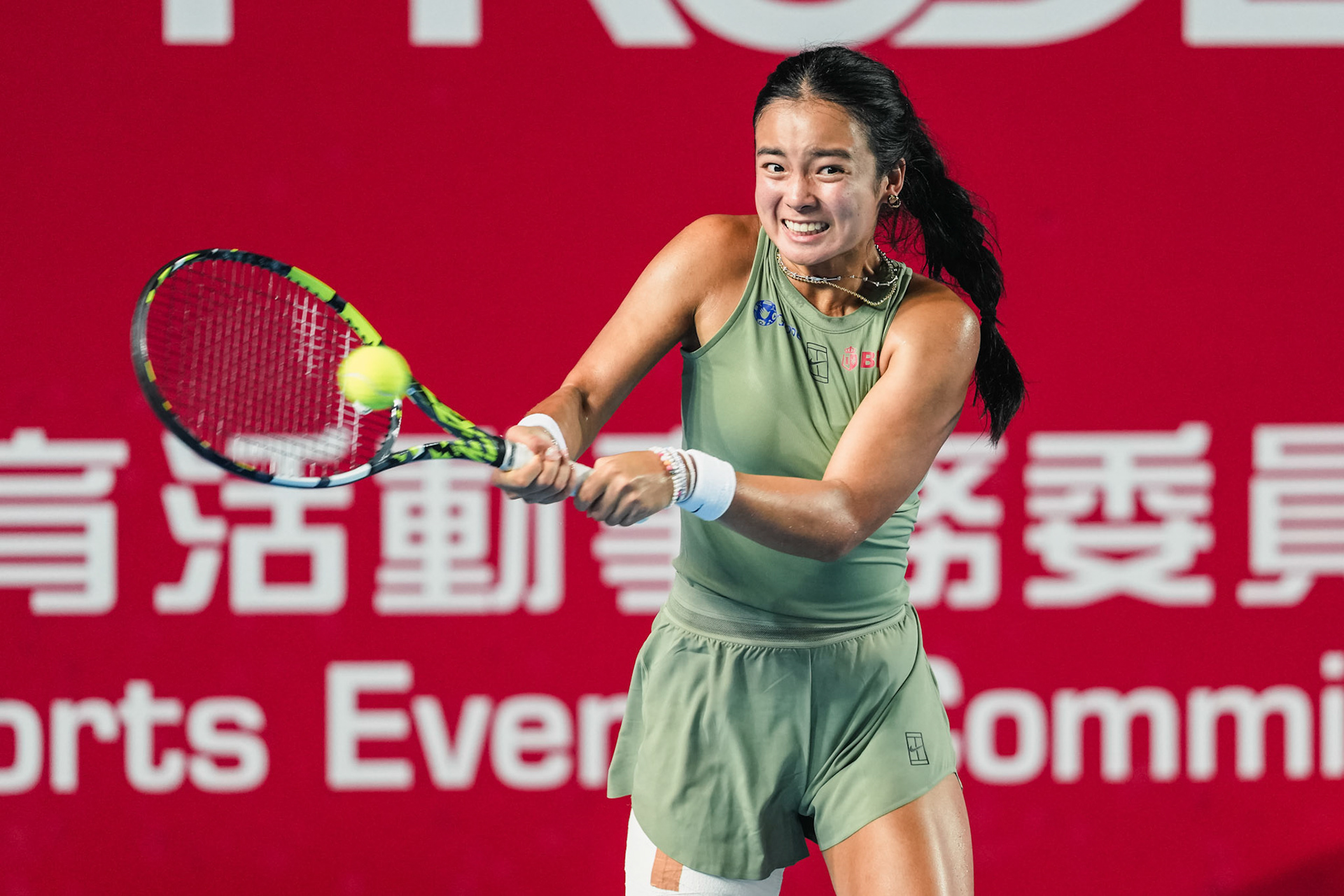 HONG KONG, China - Alexandra Eala of the Philippines vs Victoria Mboko of Canada in action during WTA 250 - Prudential Hong Kong Tennis Open at Victoria Park Tennis Court on October 30, 2025 in Hong Kong, China, (Photo by Jack Ng/Alamy Live News)