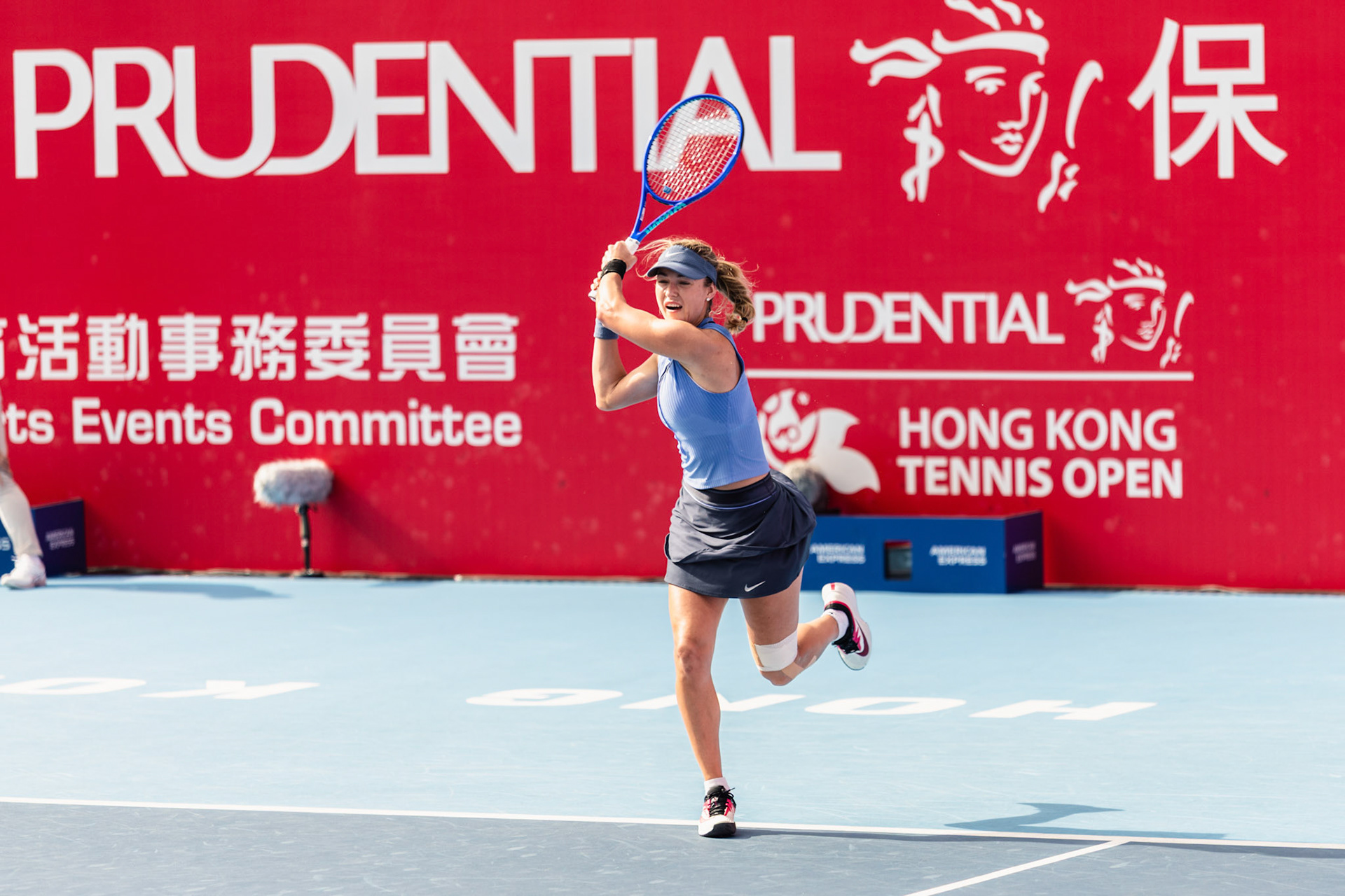 HONG KONG, China - Anna Kalinskaya of Russia in action during WTA 250 - Prudential Hong Kong Tennis Open at Victoria Park Tennis Court on October 30, 2025 in Hong Kong, China, (Photo by Jack Ng/Alamy Live News)