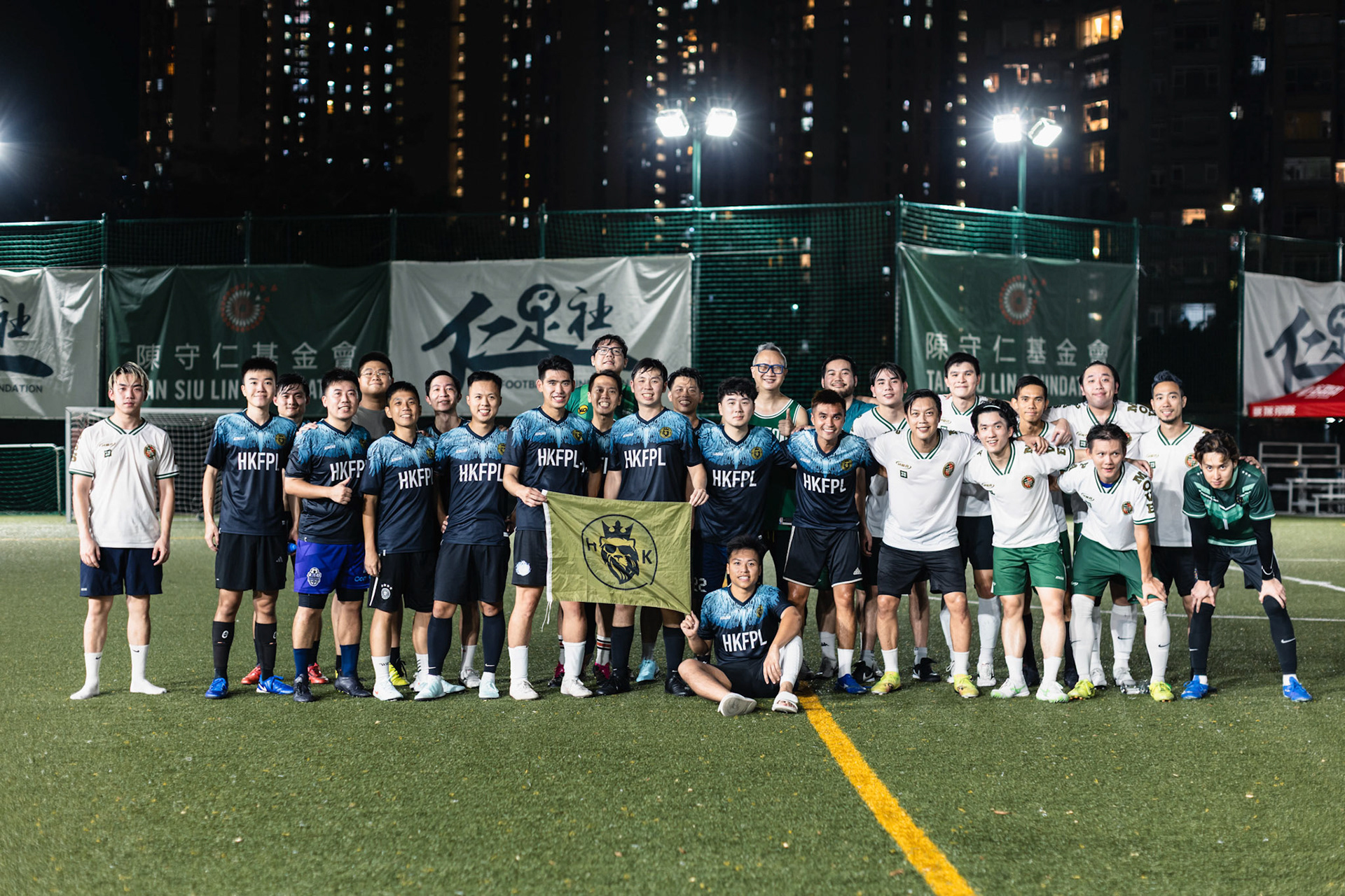 HONG KONG, China - AUGUST  12:  during Champions 3 Cup at Chealsea Soccer Pitch on August 12, 2025 in Hong Kong, China, (Photo by Jack Ng/Pixel Images)