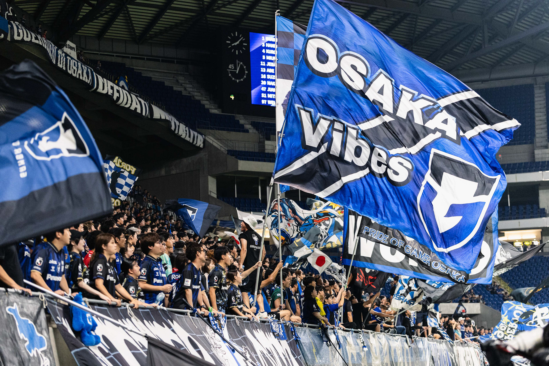 OSAKA, Japan - SEPTEMBER  17:  during AFC Champions League 2 - Gamba Osaka vs Eastern FC at Suita City Football Stadium on September 17, 2025 in Osaka, Japan, (Photo by Jack Ng/Jack.8th)