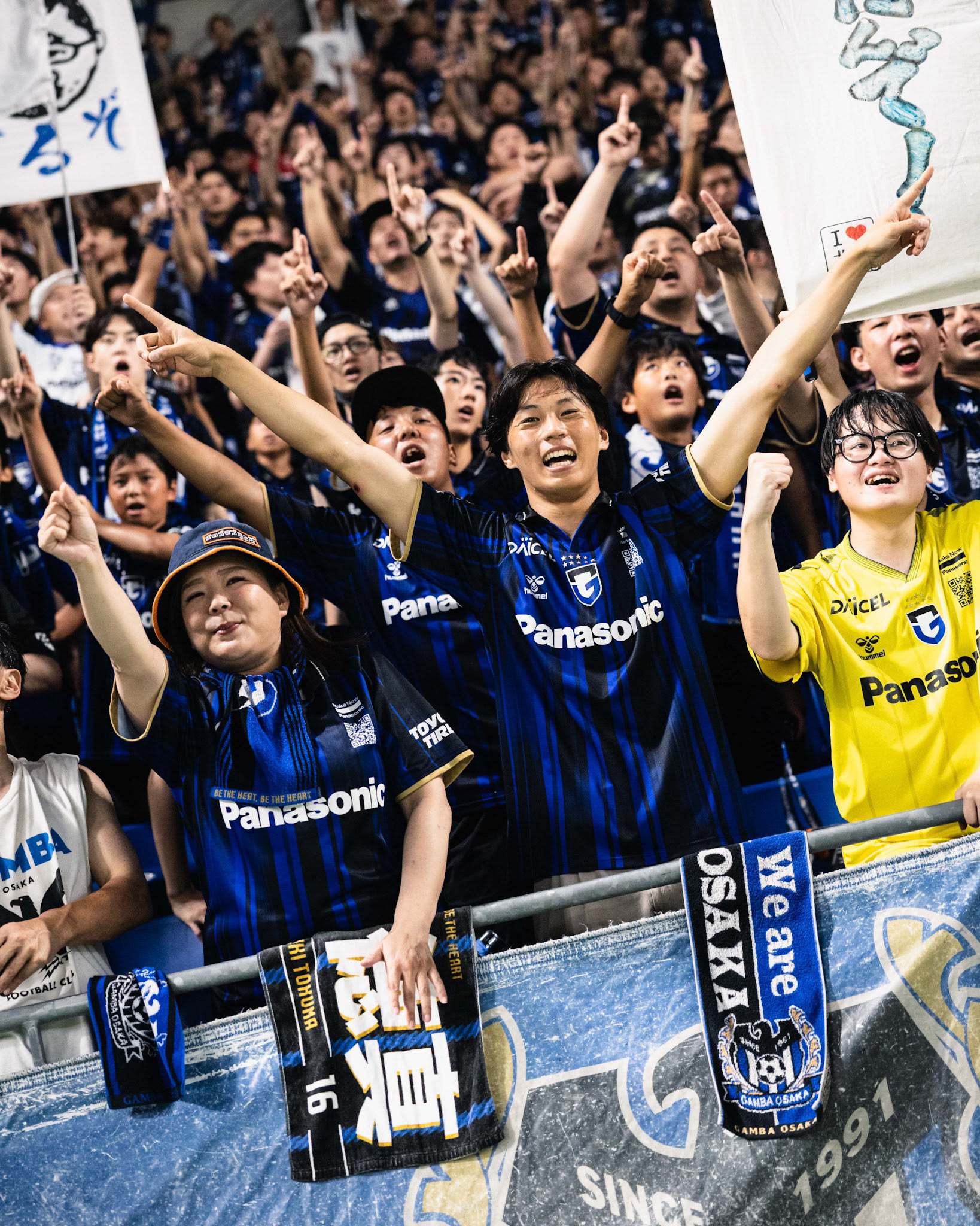 OSAKA, Japan - SEPTEMBER  17:  during AFC Champions League 2 - Gamba Osaka vs Eastern FC at Suita City Football Stadium on September 17, 2025 in Osaka, Japan, (Photo by Jack Ng/Jack.8th)