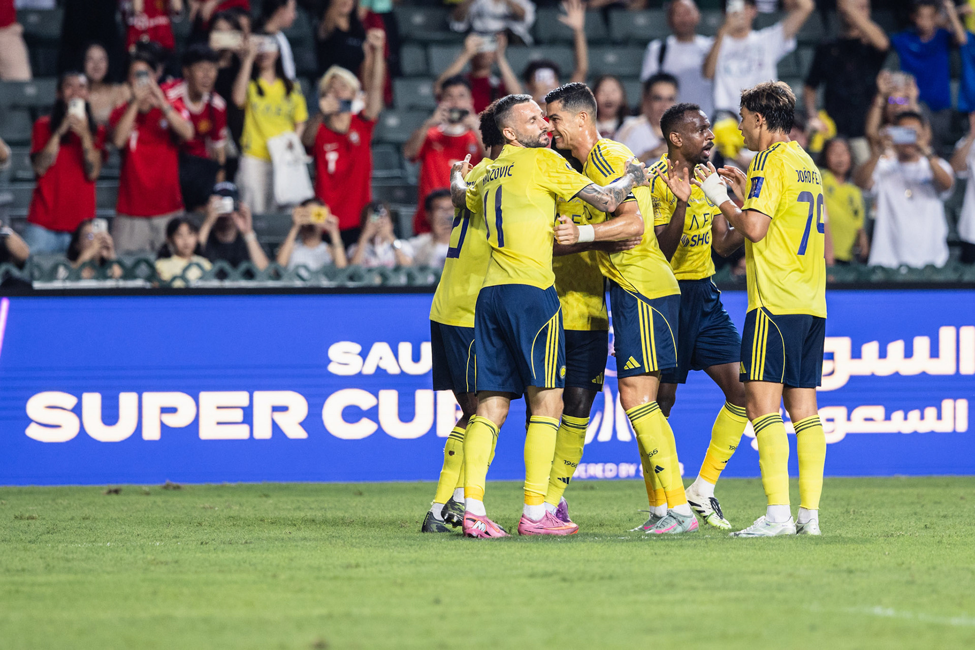 HONG KONG, China - AUGUST  19:  during Saudi Super Cup at Hong Kong Stadium on August 19, 2025 in Hong Kong, China, (Photo by Jack Ng/Jack8th.com)