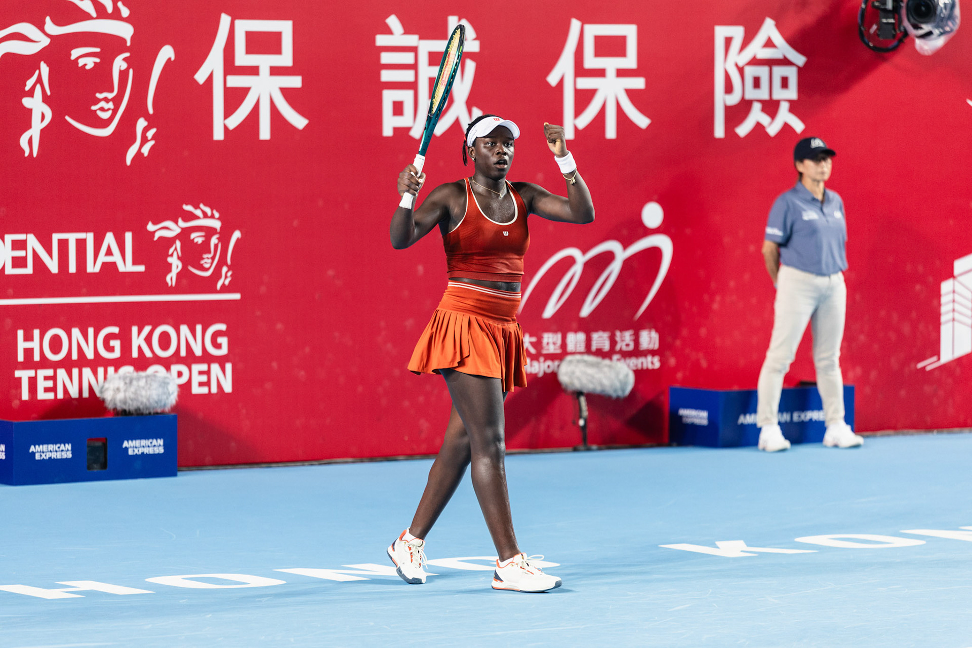 HONG KONG, China - Alexandra Eala of the Philippines vs Victoria Mboko of Canada during WTA 250 - Prudential Hong Kong Tennis Open at Victoria Park Tennis Court on October 30, 2025 in Hong Kong, China, (Photo by Jack Ng/Alamy Live News)