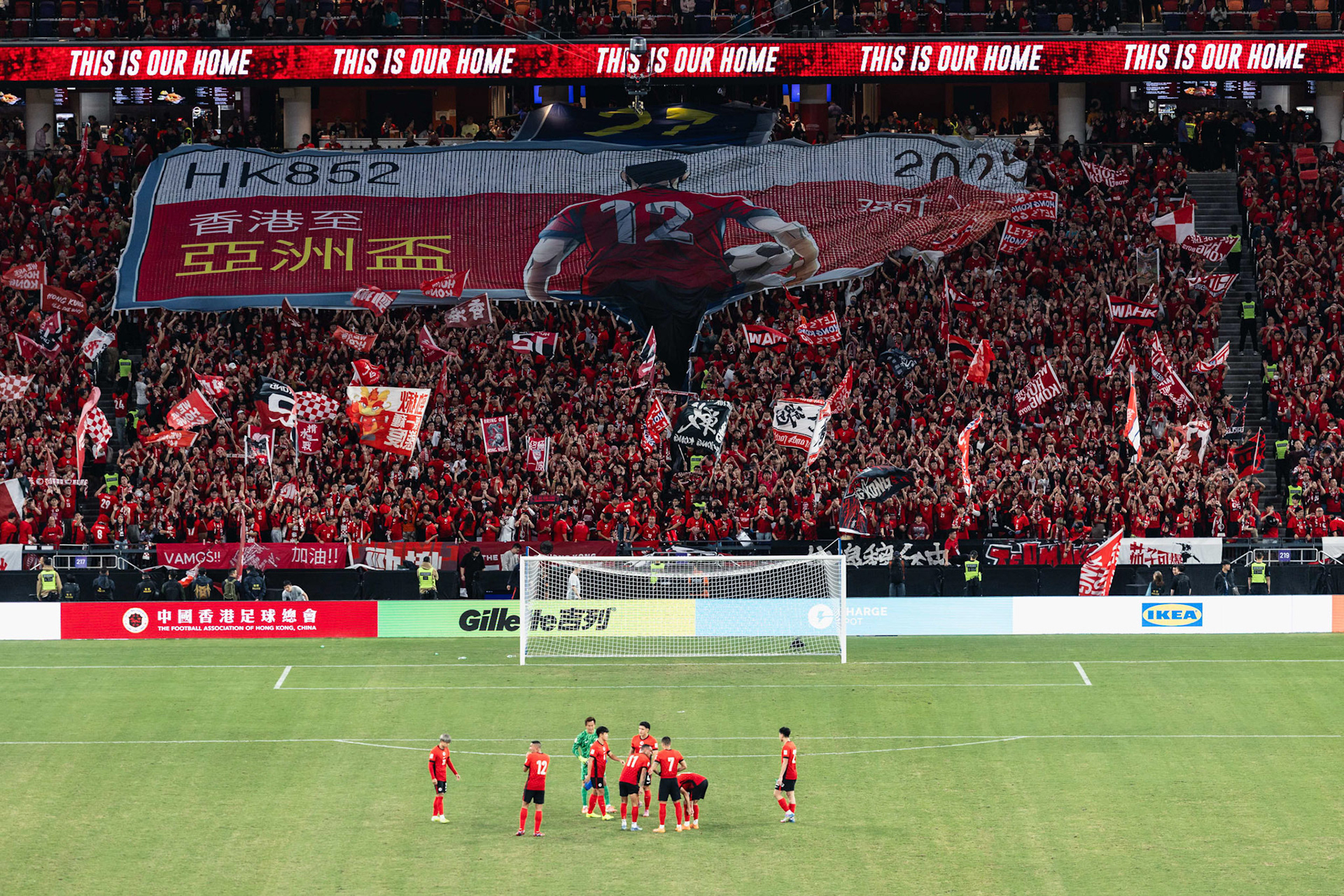 HONG KONG, China - NOVEMBER  18:  during 2027 Asian Cup Qualifers - Hong Kong, China vs Singapore at Kai Tak Stadium on November 18, 2025 in Hong Kong, China, (Photo by Jack Ng/Pixel Images)