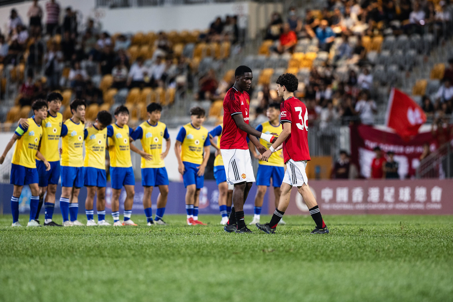 HONG KONG, China - AUGUST  15:  during JC Youth Football Academy Summit at Mong Kok Stadium on August 15, 2025 in Hong Kong, China, (Photo by Jack Ng/Jack8th.com)