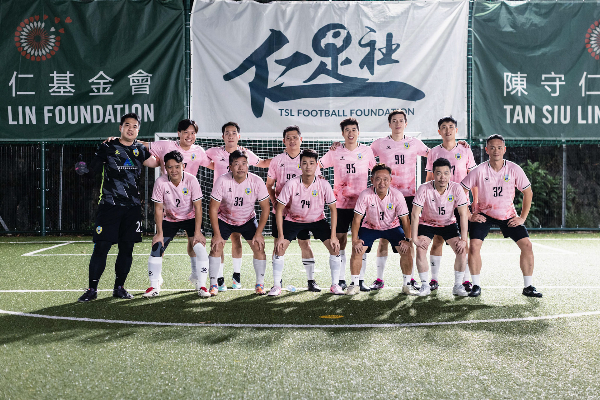 HONG KONG, China - JUNE  24:  during Champions 3 Cup at Chealsea Soccer Pitch on June 24, 2025 in Hong Kong, China, (Photo by Jack Ng/Pixel Images)