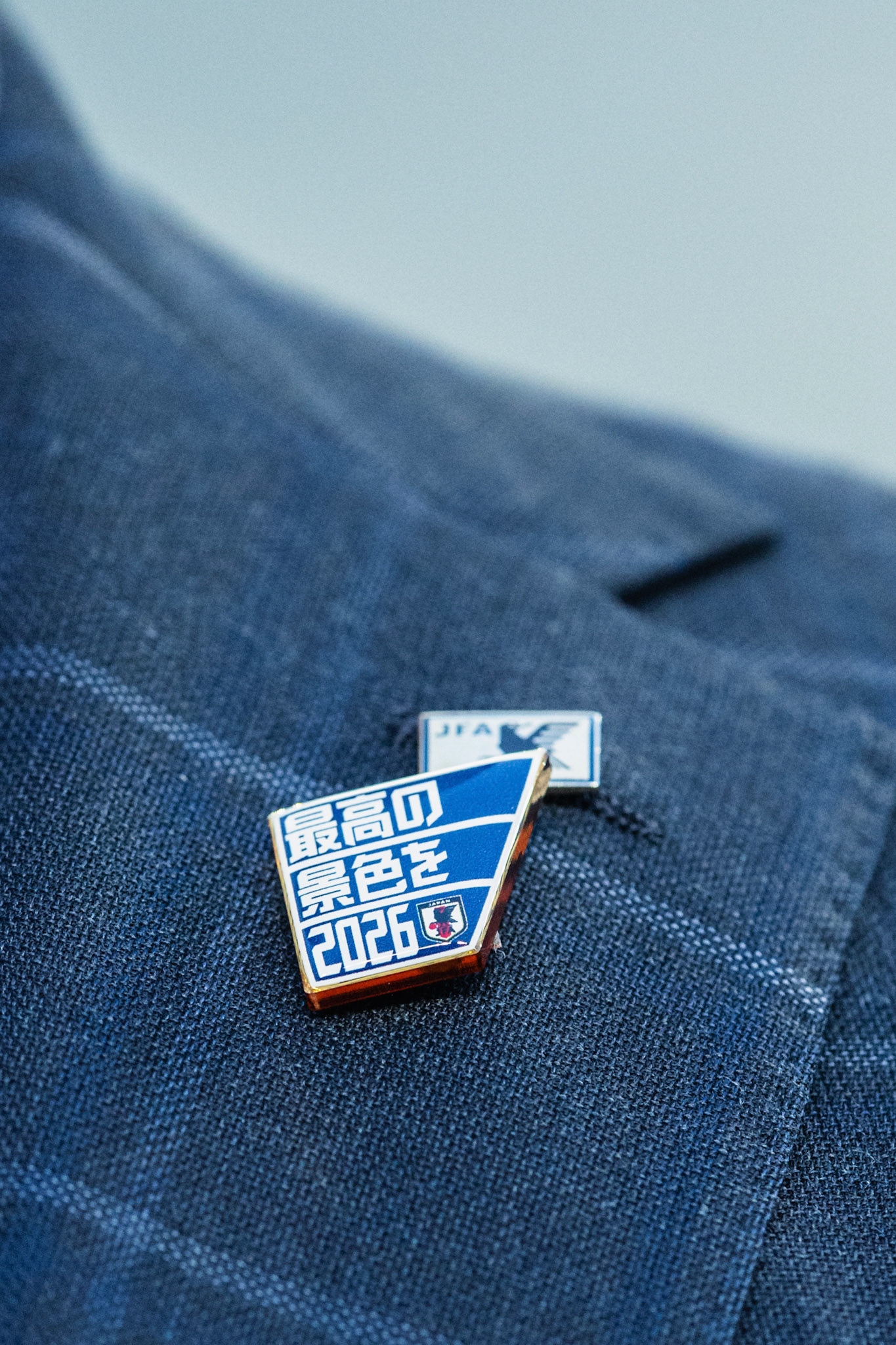 YONGIN, South Korea - JULY  15:  during EAFF E-1 Football Championship - South Korea vs Japan at Yongin Mireu Stadium on July 15, 2025 in Yongin, South Korea, (Photo by Jack Ng/Pixel Images)