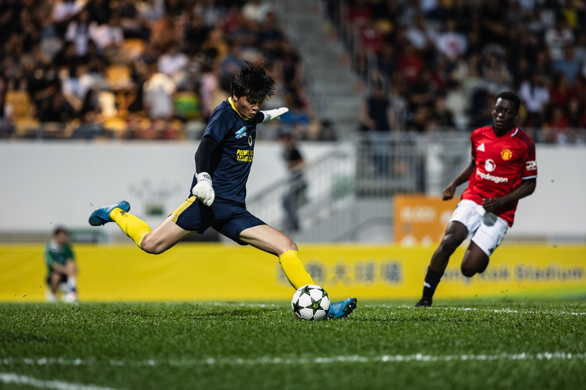 HONG KONG, China - AUGUST  15:  during JC Youth Football Academy Summit at Mong Kok Stadium on August 15, 2025 in Hong Kong, China, (Photo by Jack Ng/Jack8th.com)