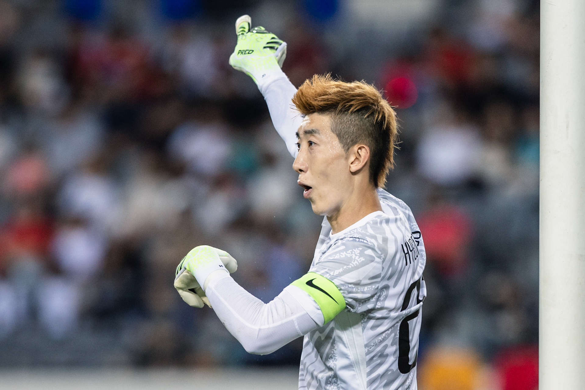 YONGIN, South Korea - JULY  15:  during EAFF E-1 Football Championship - South Korea vs Japan at Yongin Mireu Stadium on July 15, 2025 in Yongin, South Korea, (Photo by Jack Ng/Pixel Images)