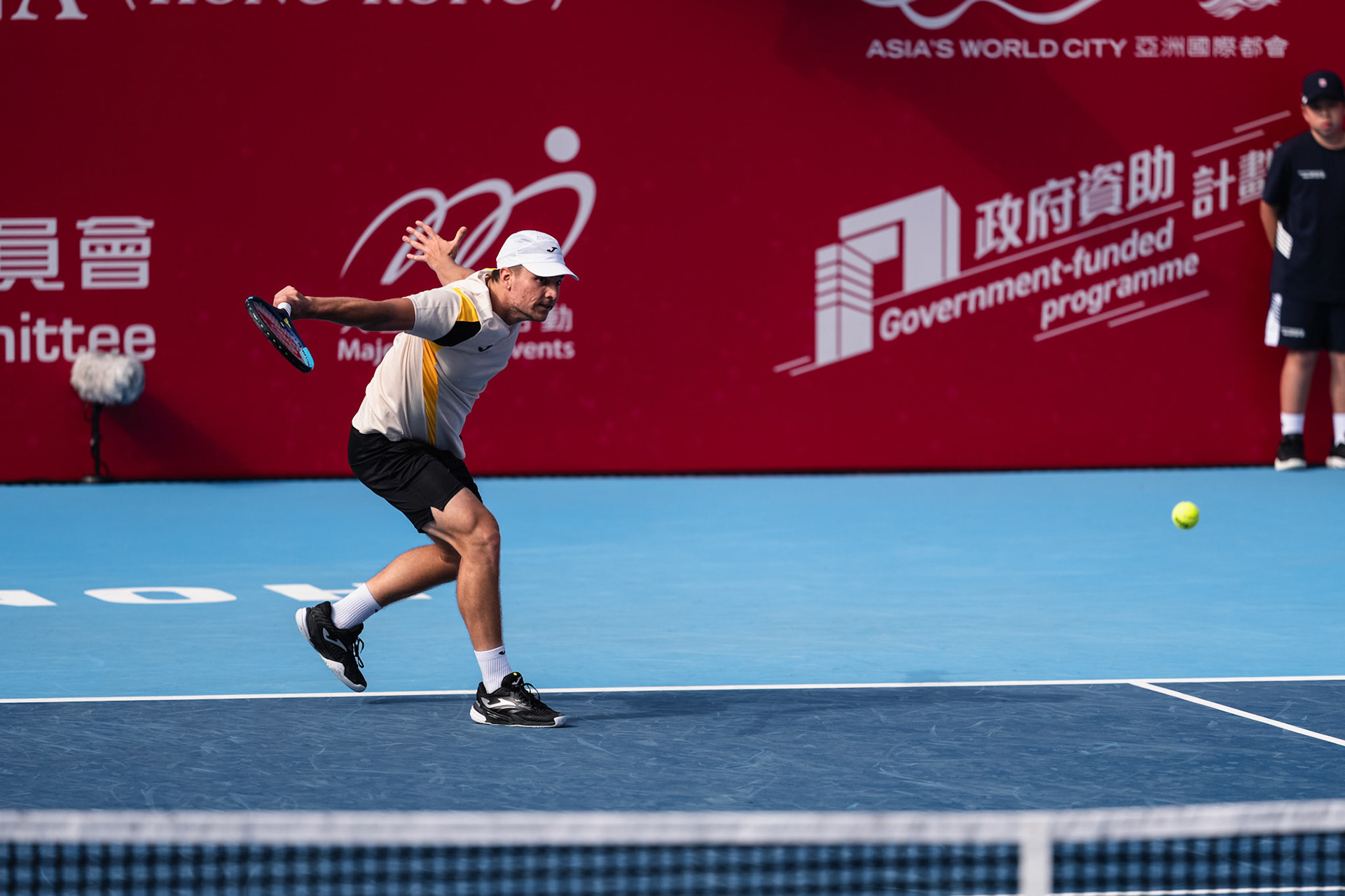 HONG KONG, China - JANUARY 06: during the Bank of China Hong Kong Tennis Open 2026 (ATP 250) men's single round of 32 match against xxx at Victoria Park Tennis Centre Court on January 6, 2026 in Hong Kong, China, (Photo by Jack Ng/Alamy Live News)
