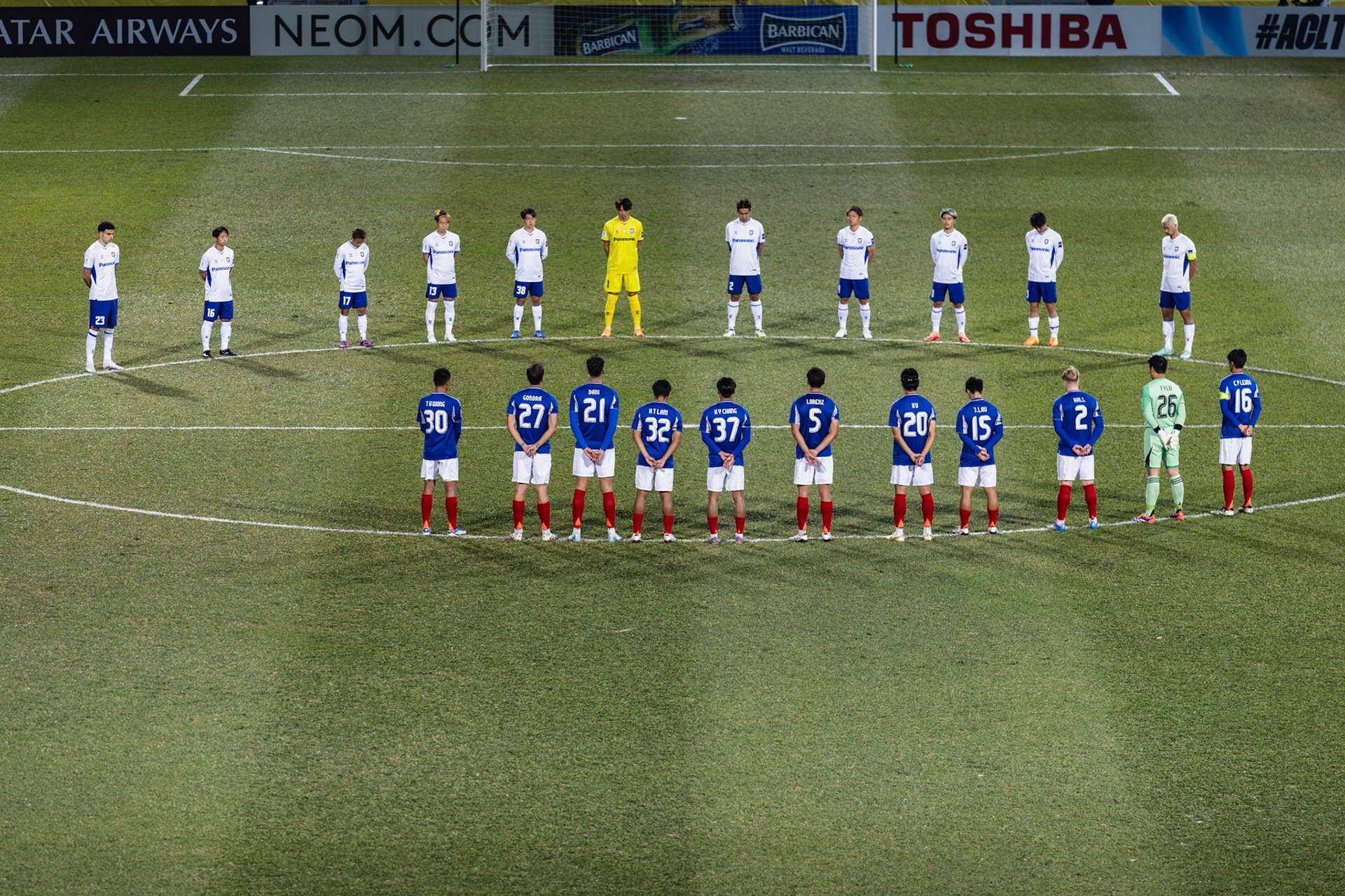 Mong Kok Stadium, HONG KONG, China: the one minute silence to remember the victims of the recent fire disaster in Tai Po, Hong Kong during AFC Champions League TWO - Eastern FC vs Gamba Osaka at Mong Kok Stadium on November 27, 2025 in Hong Kong, China, (Photo by Jack Ng/Alamy Live News)