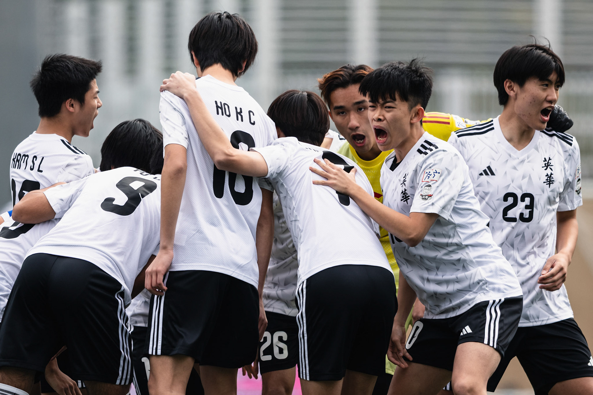 HONG KONG, China - FEBRUARY 09: during SamGor All Hong Kong Schools Jing Ying Football Tournament 2025-26 - Jockey Club Ti-I College vs Ying Wa College at Po Kong Village Road Park  Artificial Turf Soccer Pitch on February 9, 2026 in Hong Kong, China, (Photo by Jack Ng/)