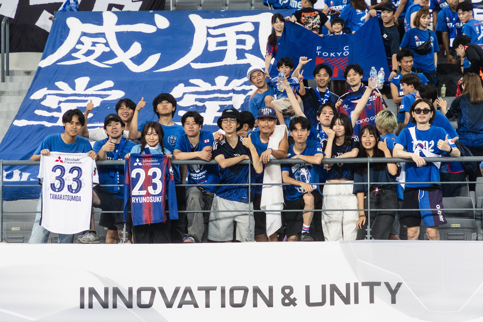 YONGIN, South Korea - JULY  12:  during EAFF E-1 Football Championship - Japan vs China at Yongin Mireu Stadium on July 12, 2025 in Yongin, South Korea, (Photo by Jack Ng/Pixel Images)