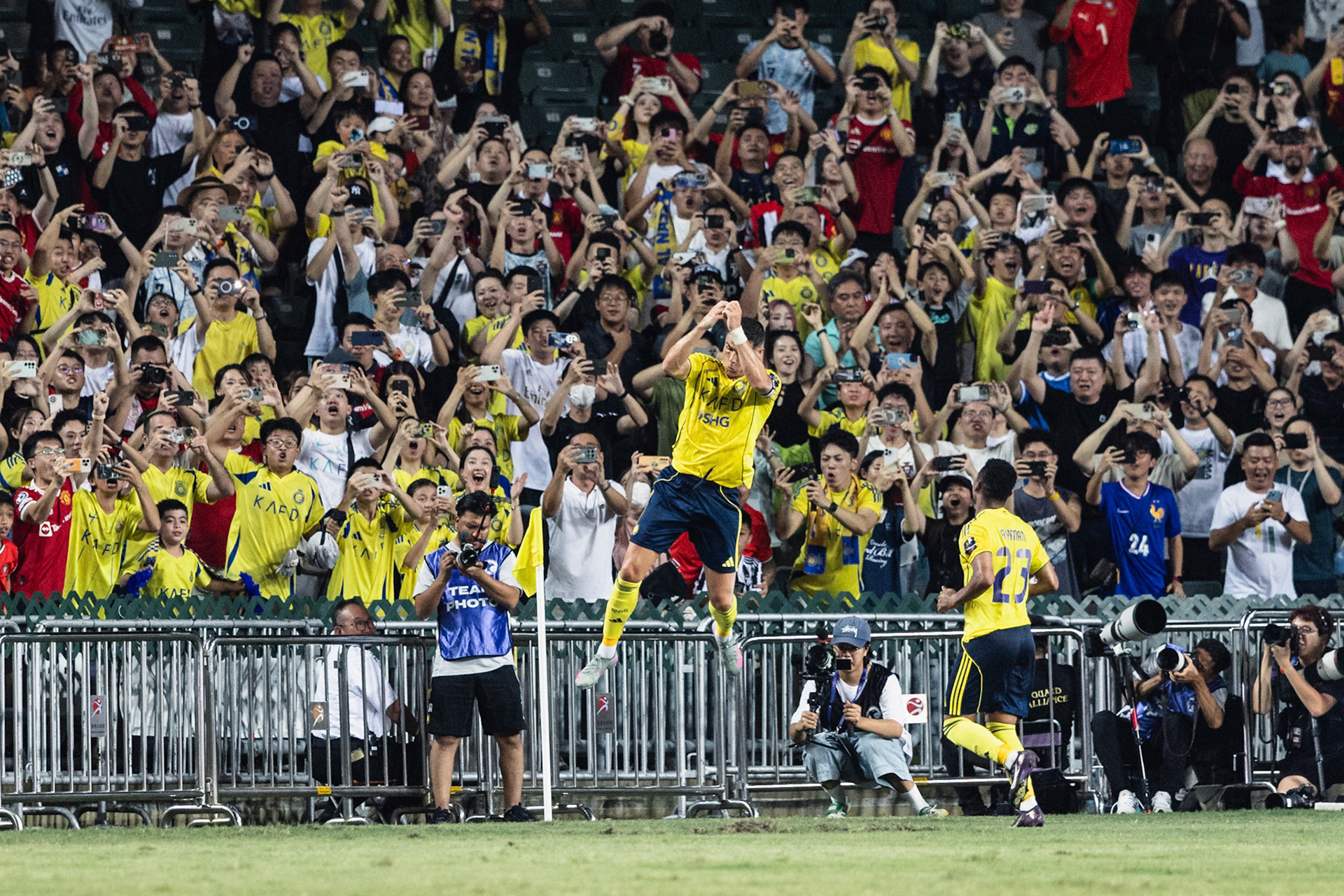 HONG KONG, China - AUGUST  23:  during Saudi Super Cup Final - Al-Nassr vs Al-Ahli at Hong Kong Stadium on August 23, 2025 in Hong Kong, China, (Photo by Jack Ng/Jack8th.com)