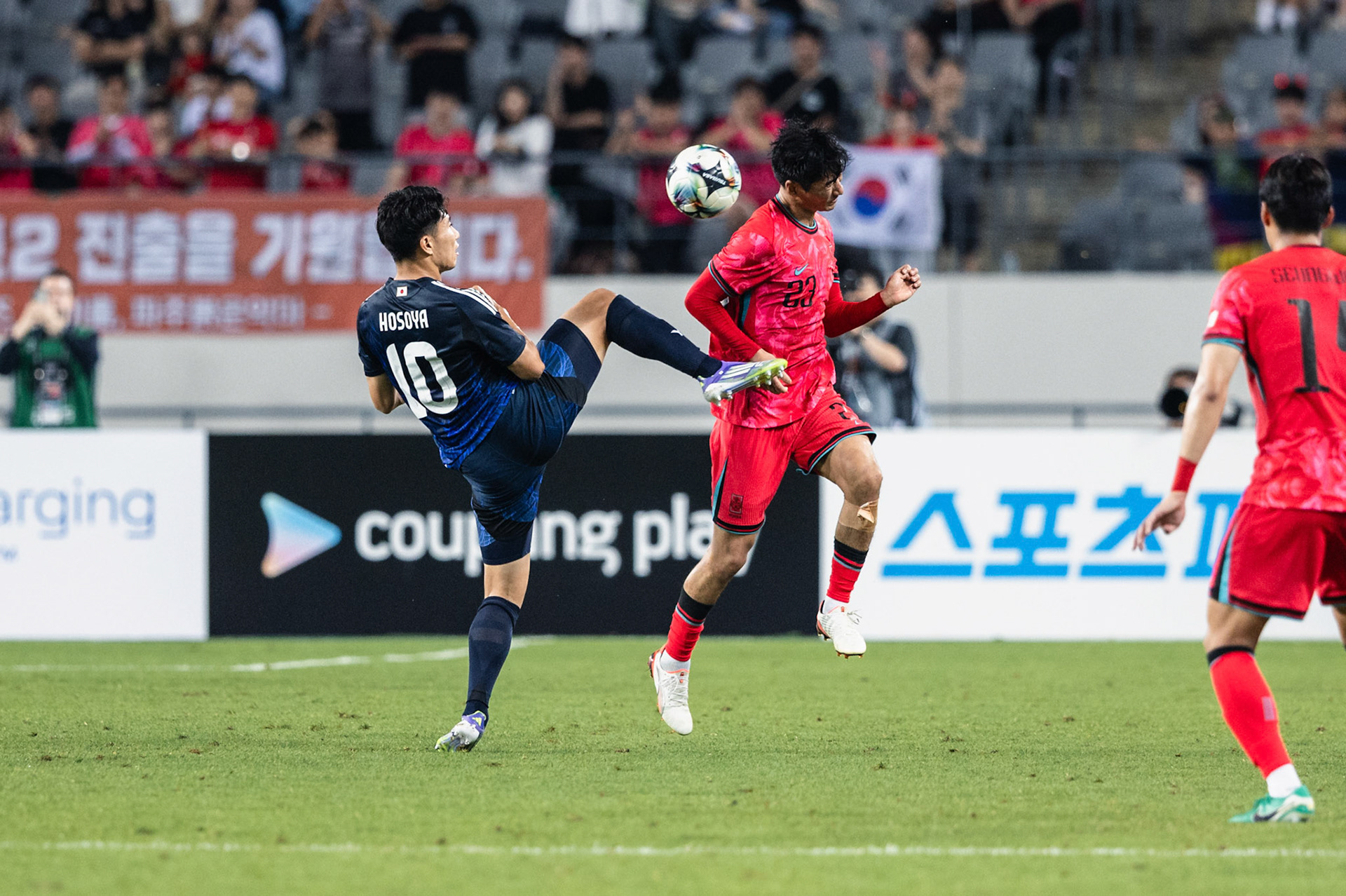 YONGIN, South Korea - JULY  15:  during EAFF E-1 Football Championship - South Korea vs Japan at Yongin Mireu Stadium on July 15, 2025 in Yongin, South Korea, (Photo by Jack Ng/Pixel Images)
