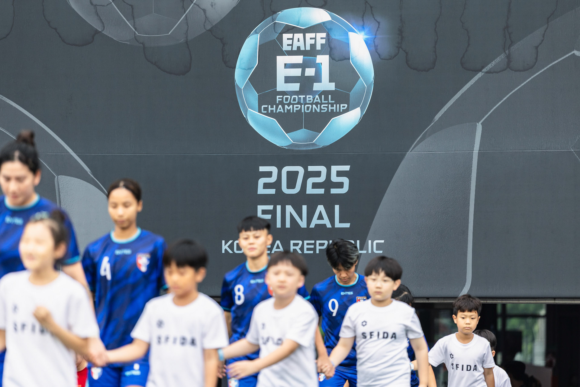 HWASEONG, South Korea - JULY  13:  during EAFF E-1 Football Championship - Chinese Taipei vs China PR at Hwaseong Sports Complex on July 13, 2025 in Hwaseong, South Korea, (Photo by Jack Ng/Pixel Images)