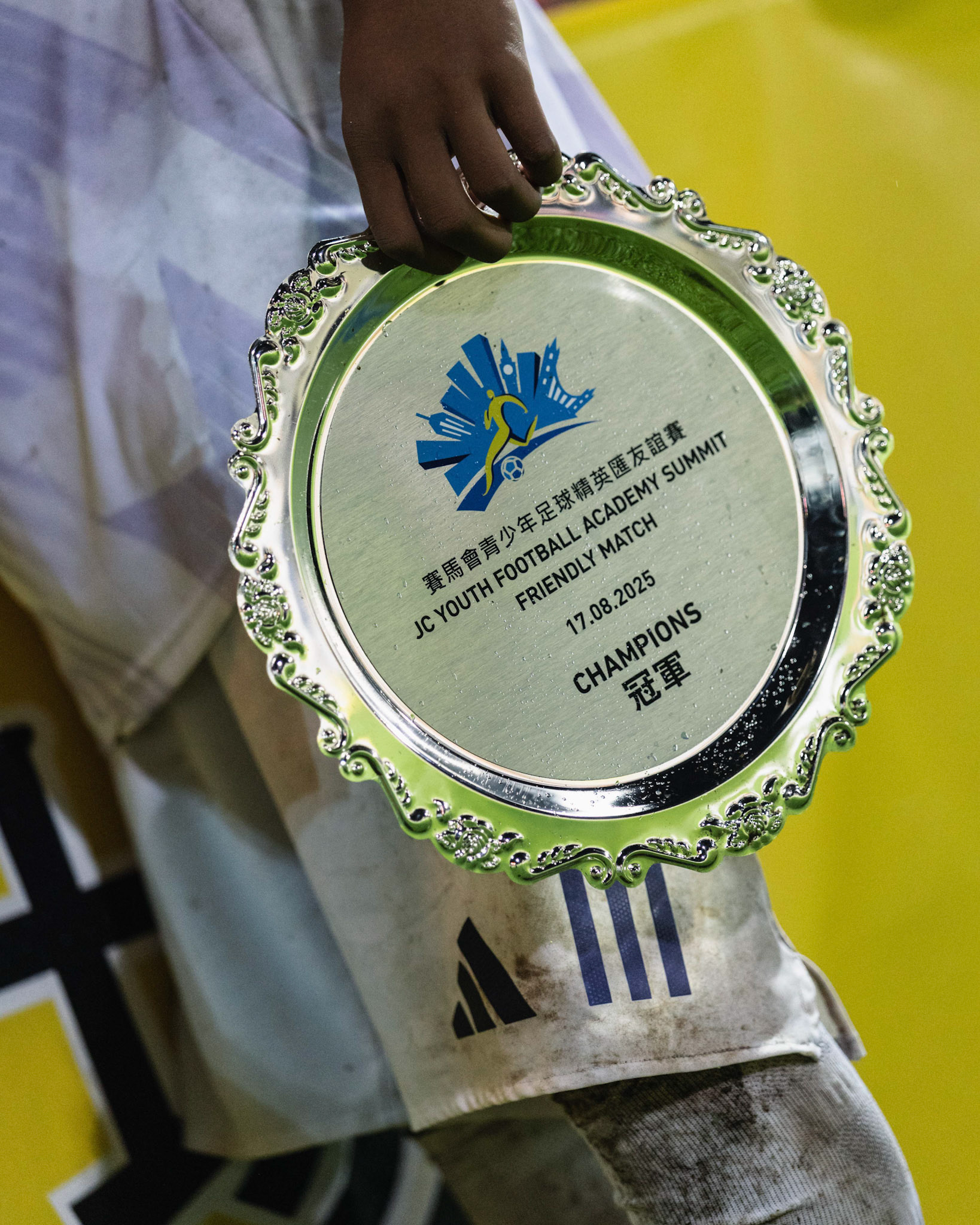 HONG KONG, China - AUGUST  17:  during JC Youth Football Academy Summit at Mong Kok Stadium on August 17, 2025 in Hong Kong, China, (Photo by Jack Ng/Jack8th.com)