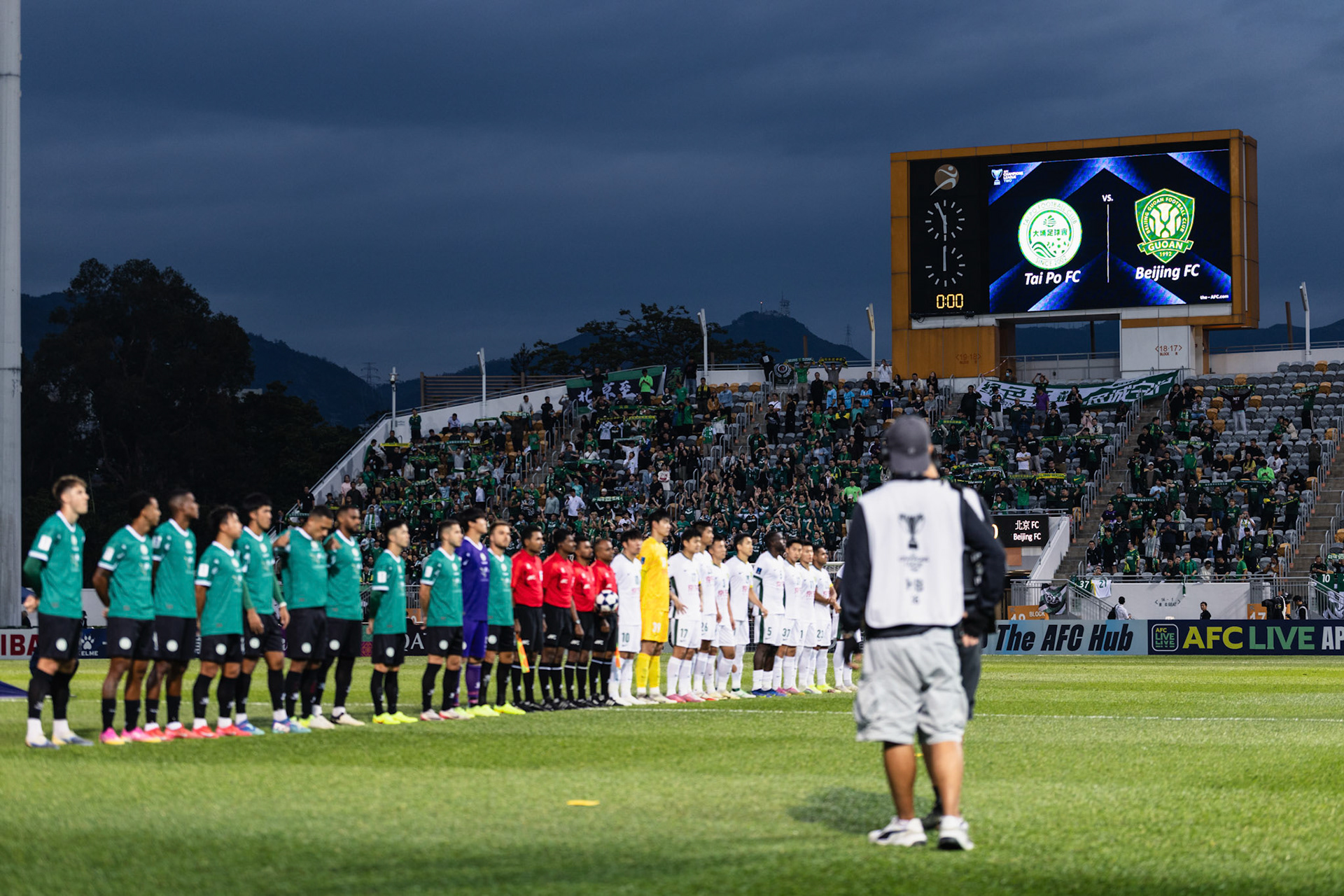 Mong Kok Stadium, HONG KONG, China - OCTOBER  23:  during AFC Champions League TWO - Tai Po Football Club vs Beijing FC at Mong Kok Stadium on October 23, 2025 in Hong Kong, China, (Photo by Jack Ng/Jack Ng/Alamy Live News)