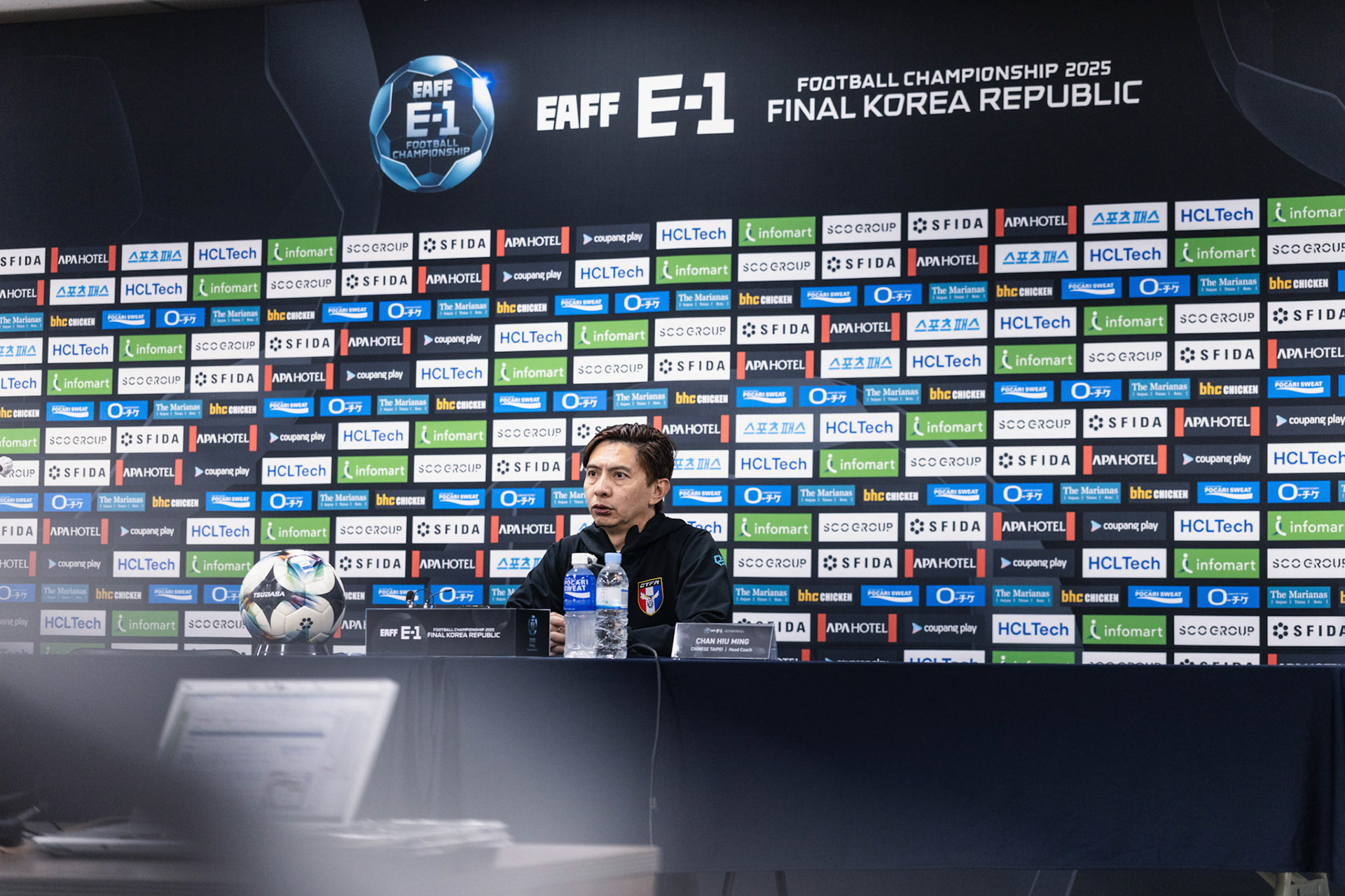 HWASEONG, South Korea - JULY  13:  during EAFF E-1 Football Championship - Chinese Taipei vs China PR at Hwaseong Sports Complex on July 13, 2025 in Hwaseong, South Korea, (Photo by Jack Ng/Pixel Images)