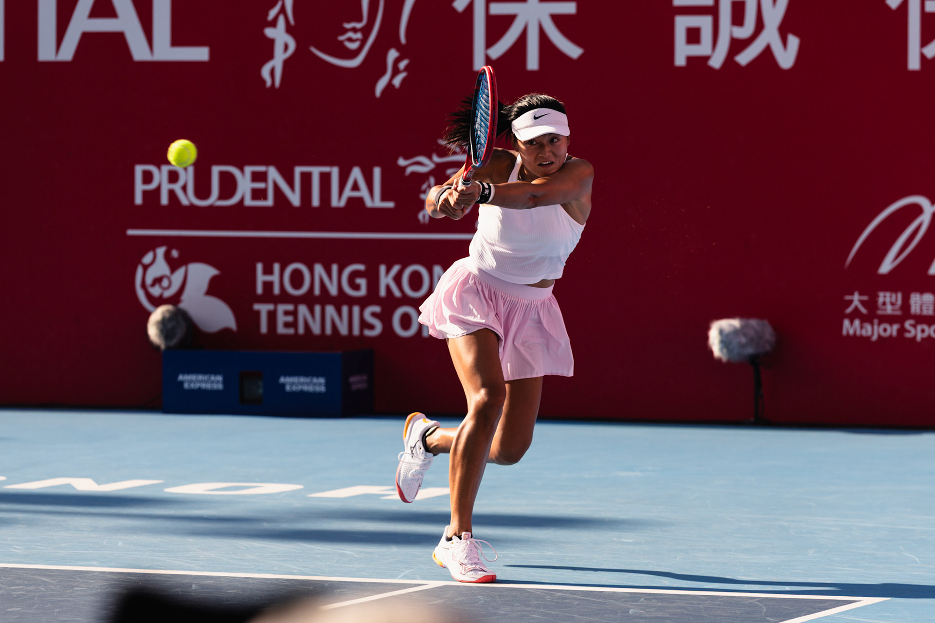 HONG KONG, China - Yafan Wang of China in action during WTA 250 - Prudential Hong Kong Tennis Open at Victoria Park Tennis Court on October 30, 2025 in Hong Kong, China, (Photo by Jack Ng/Alamy Live News)