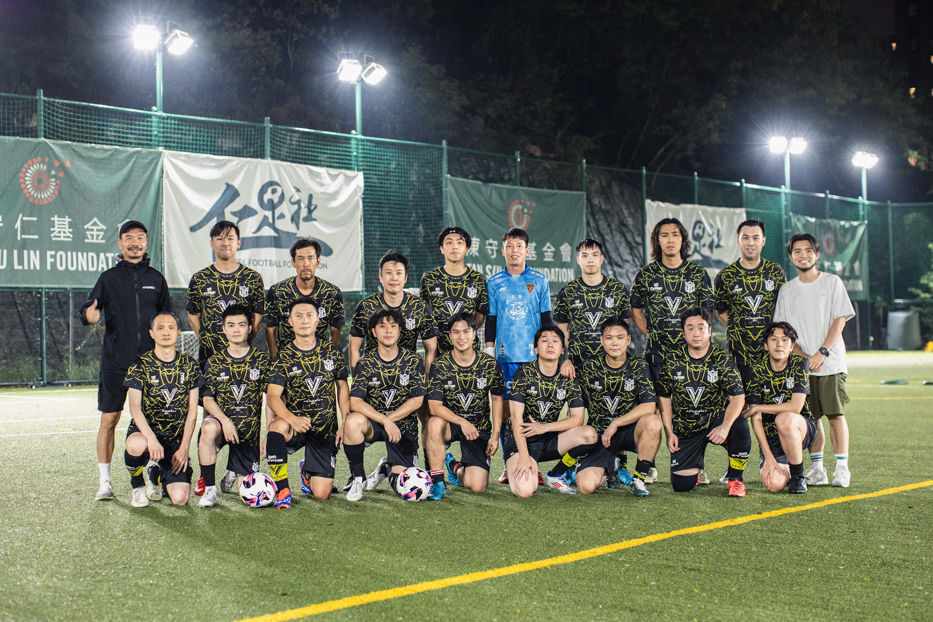 HONG KONG, China - JUNE  17:  during Champions 3 Cup at  on June 17, 2025 in Hong Kong, China, (Photo by Jack Ng/Pixel Images)