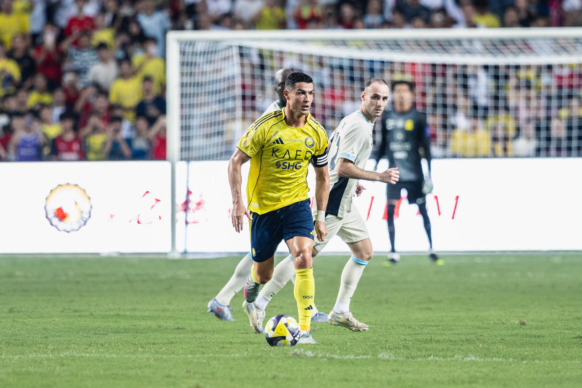 HONG KONG, China - AUGUST  19:  during Saudi Super Cup at Hong Kong Stadium on August 19, 2025 in Hong Kong, China, (Photo by Jack Ng/Jack8th.com)