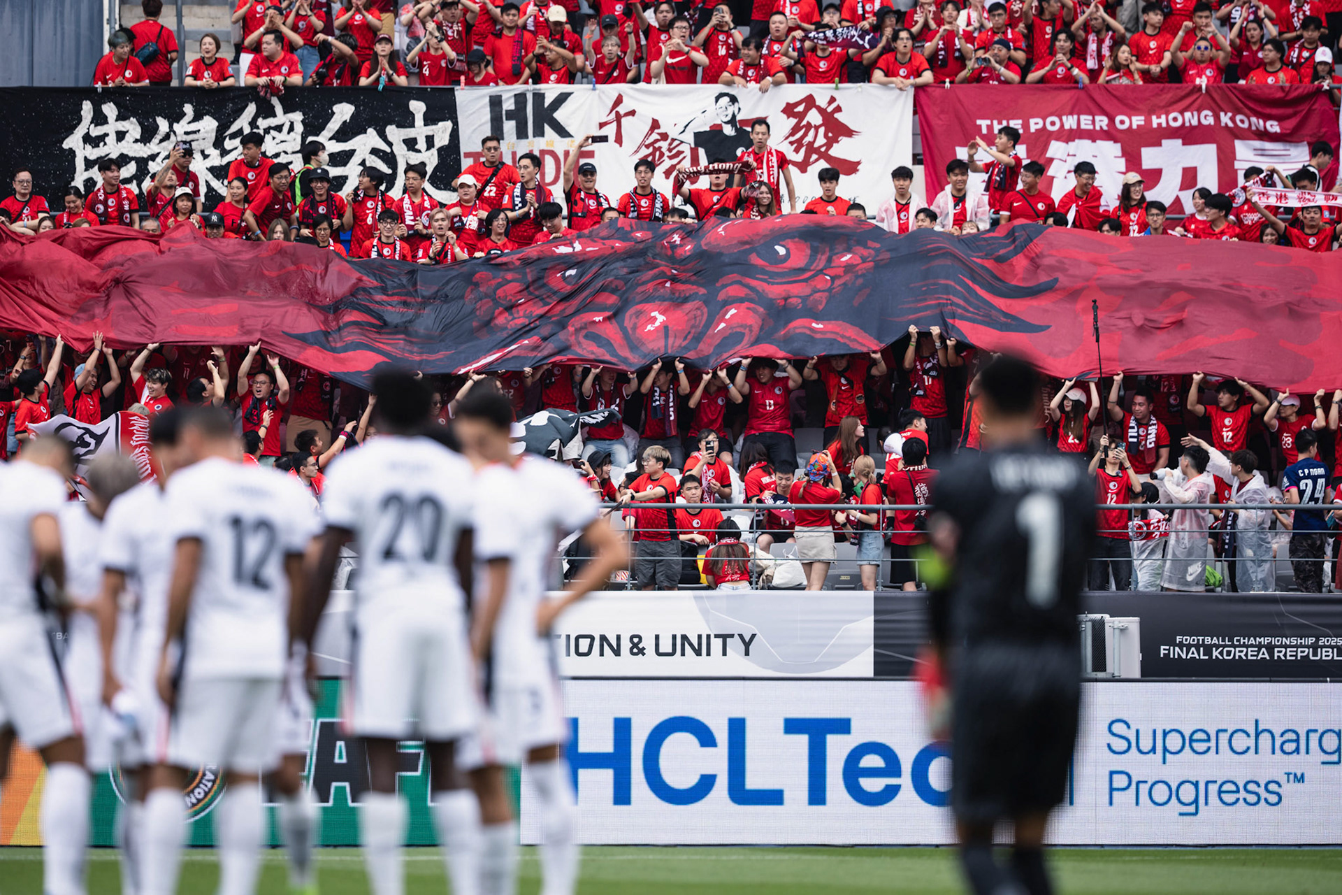 YONGIN, South Korea - JULY  15:  during EAFF E-1 Football Championship - China PR vs Hong Kong, China at Yongin Mireu Stadium on July 15, 2025 in Yongin, South Korea, (Photo by Jack Ng/Pixel Images)