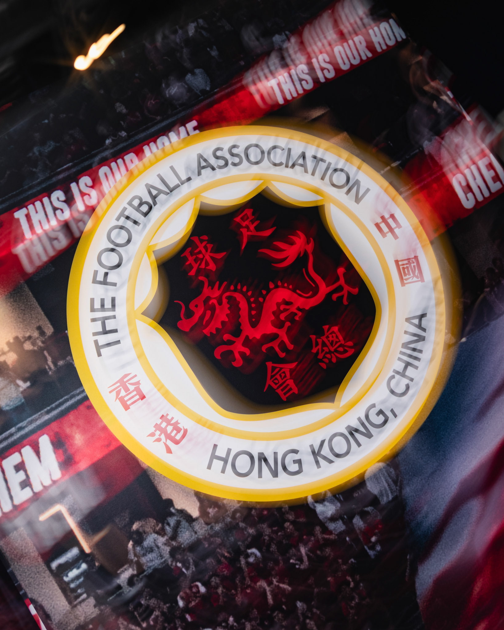 HONG KONG, China - SEPTEMBER  03:  during World Football Summit - Hong Kong at AsiaWorld-Expo on September 3, 2025 in Hong Kong, China, (Photo by Jack Ng/Jack8th.com)