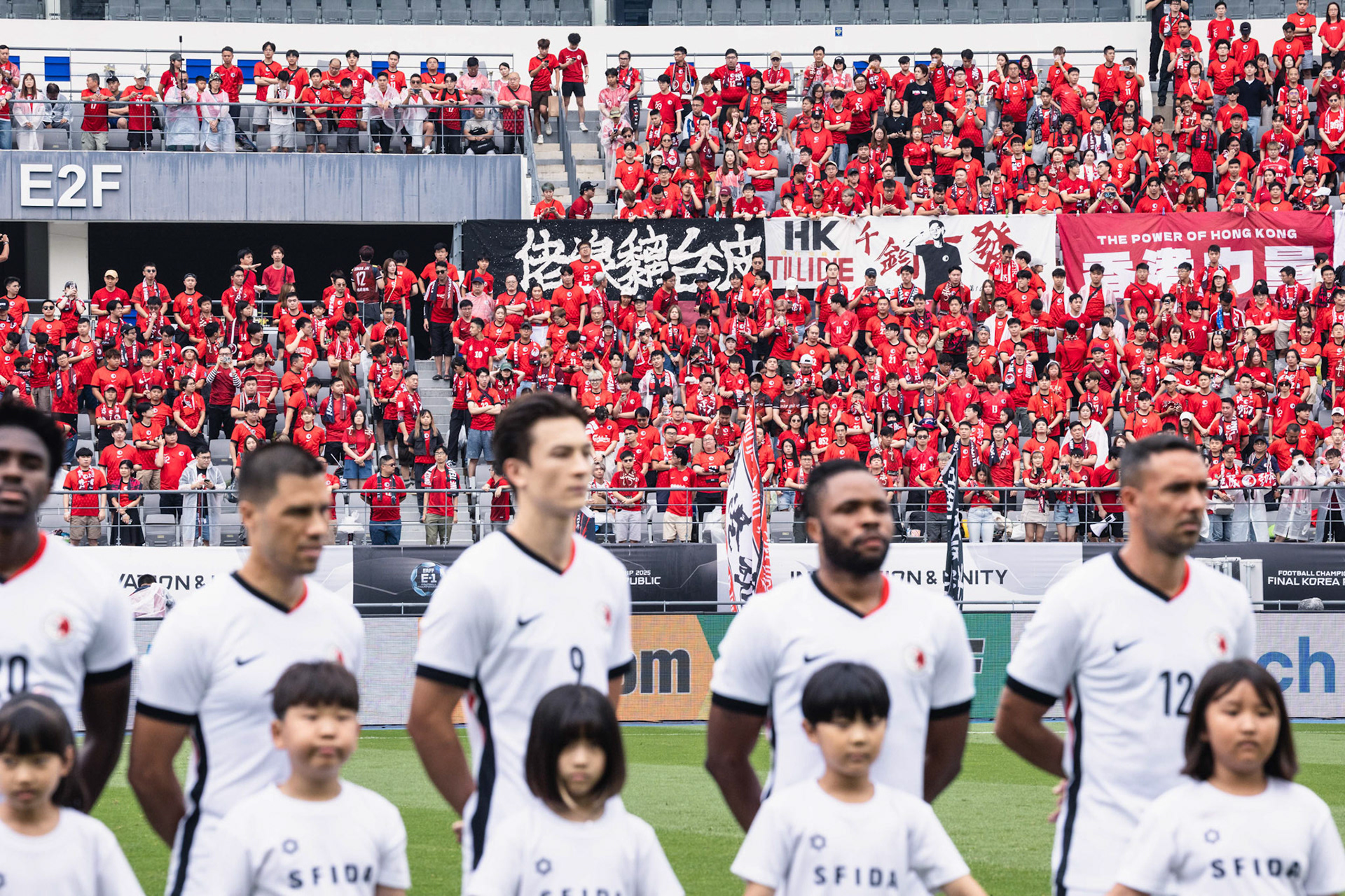 YONGIN, South Korea - JULY  15:  during EAFF E-1 Football Championship - China PR vs Hong Kong, China at Yongin Mireu Stadium on July 15, 2025 in Yongin, South Korea, (Photo by Jack Ng/Pixel Images)