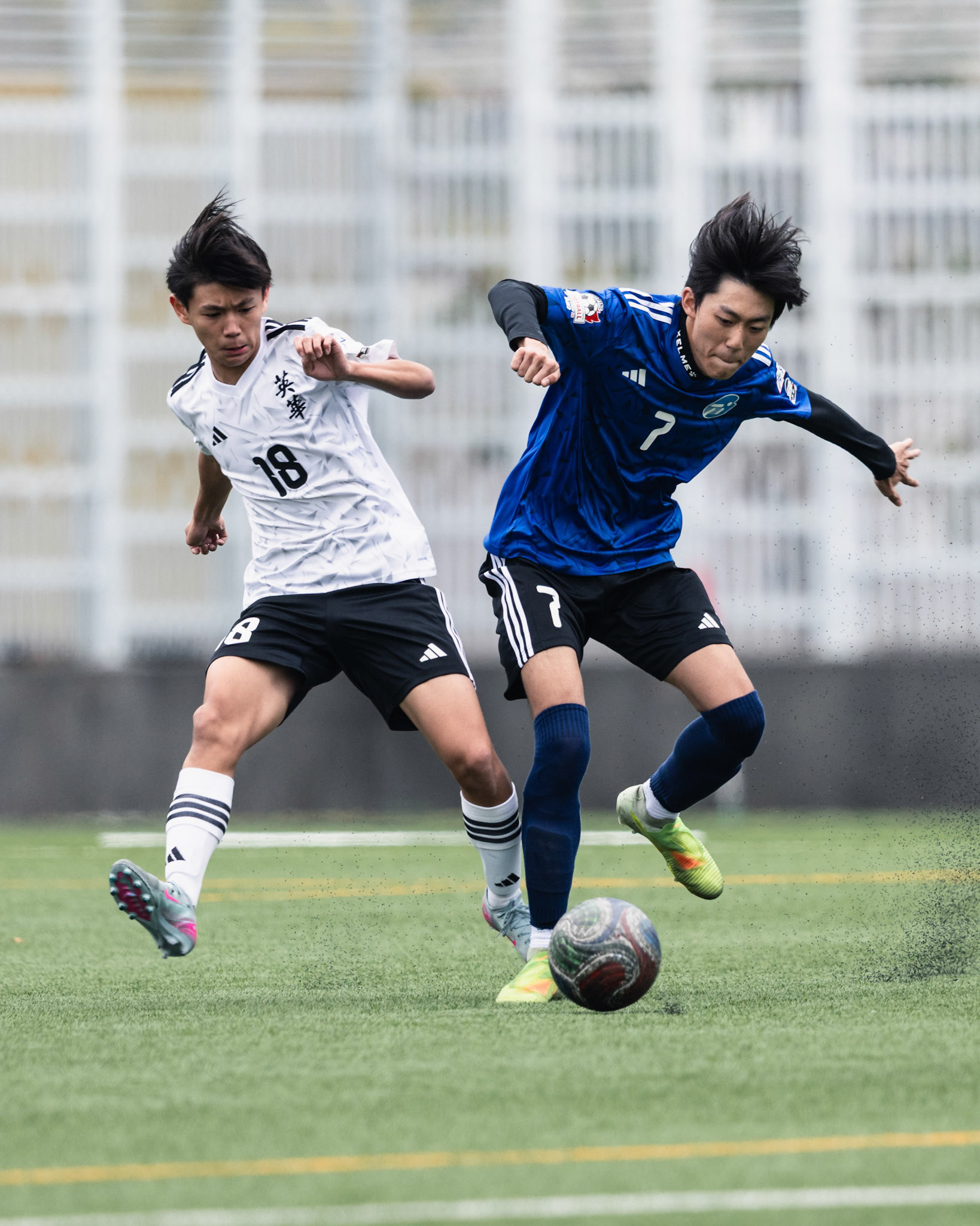 HONG KONG, China - FEBRUARY 09: during SamGor All Hong Kong Schools Jing Ying Football Tournament 2025-26 - Jockey Club Ti-I College vs Ying Wa College at Po Kong Village Road Park  Artificial Turf Soccer Pitch on February 9, 2026 in Hong Kong, China, (Photo by Jack Ng/)