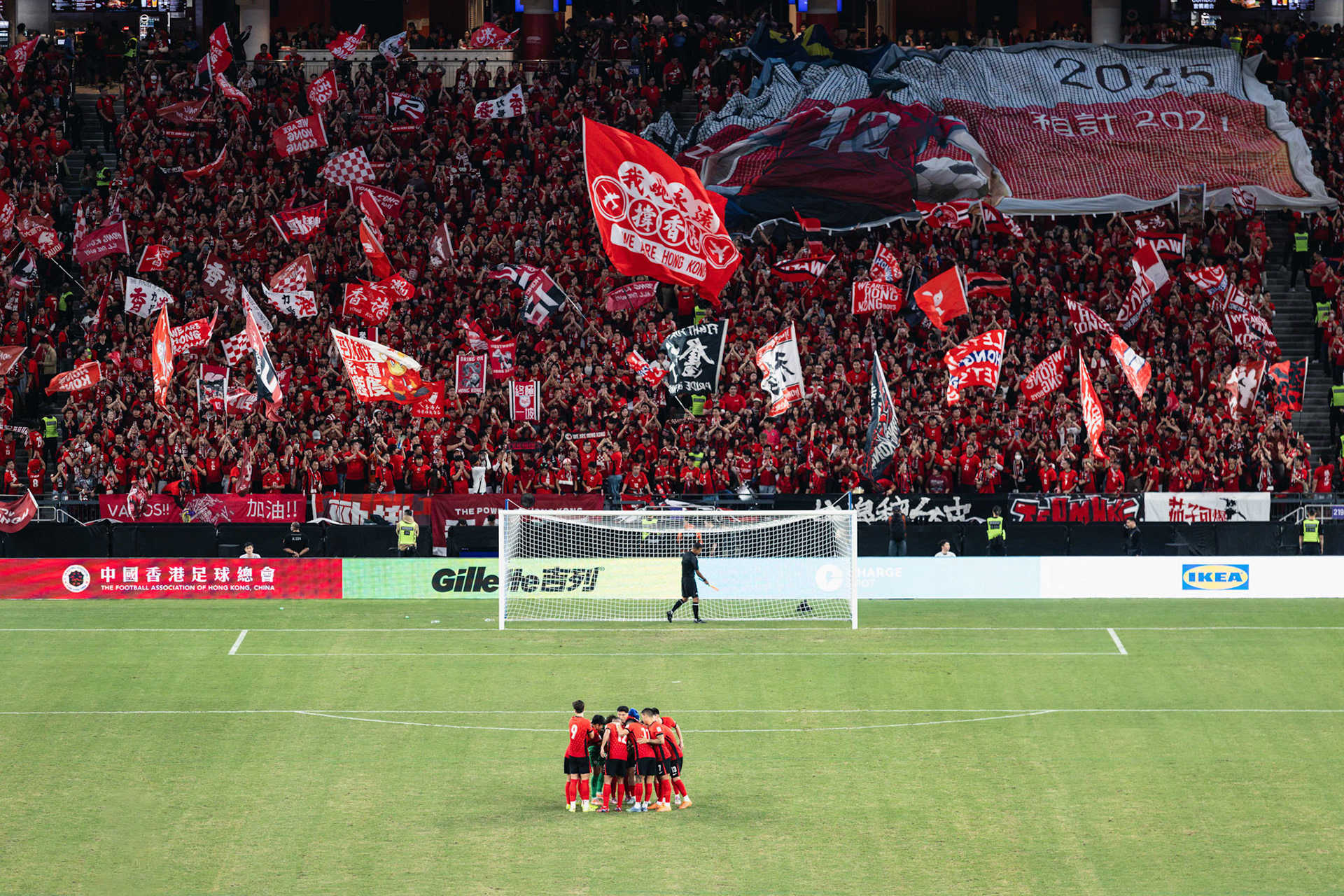 HONG KONG, China - NOVEMBER  18:  during 2027 Asian Cup Qualifers - Hong Kong, China vs Singapore at Kai Tak Stadium on November 18, 2025 in Hong Kong, China, (Photo by Jack Ng/Pixel Images)
