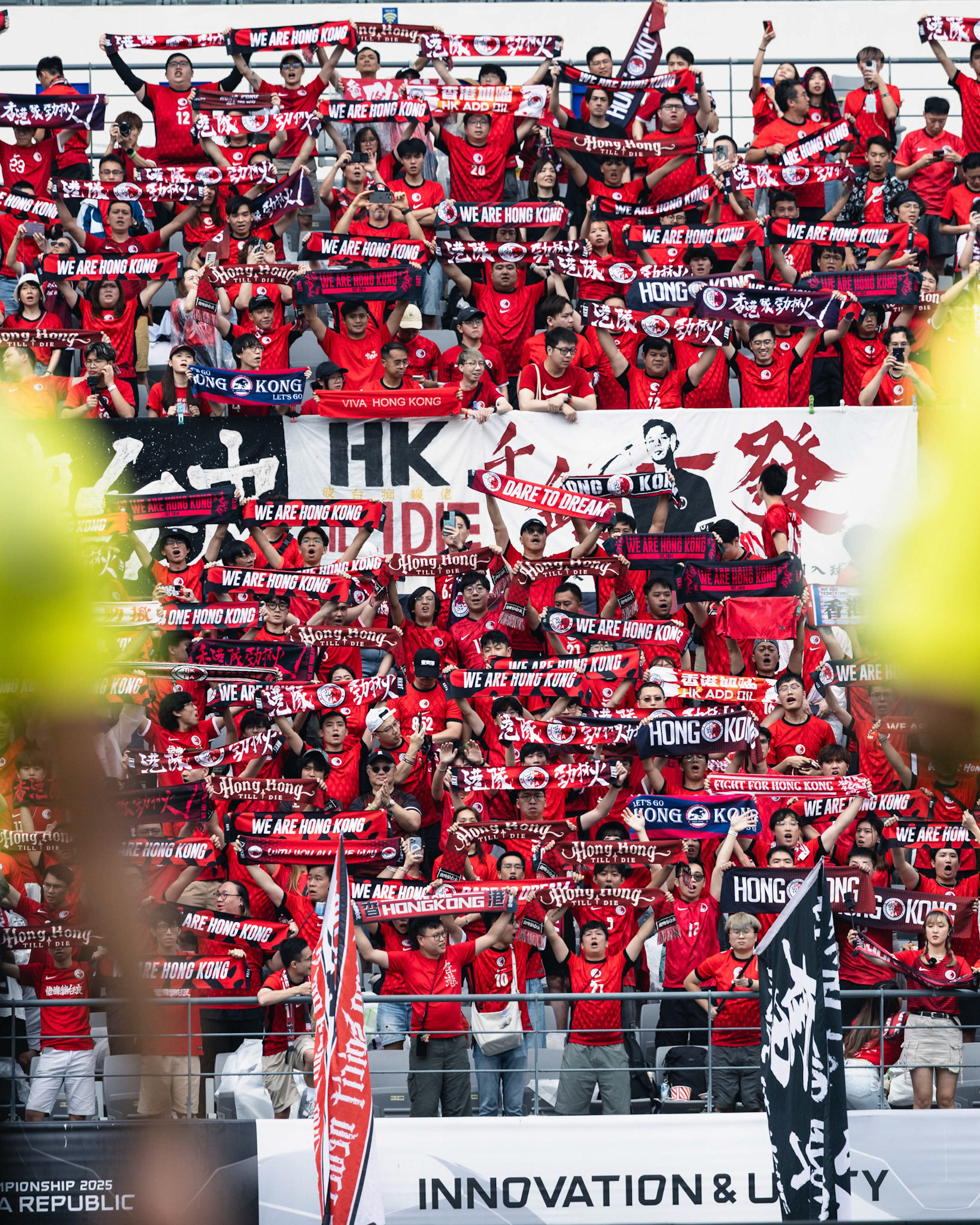 YONGIN, South Korea - JULY  15:  during EAFF E-1 Football Championship - China PR vs Hong Kong, China at Yongin Mireu Stadium on July 15, 2025 in Yongin, South Korea, (Photo by Jack Ng/Pixel Images)