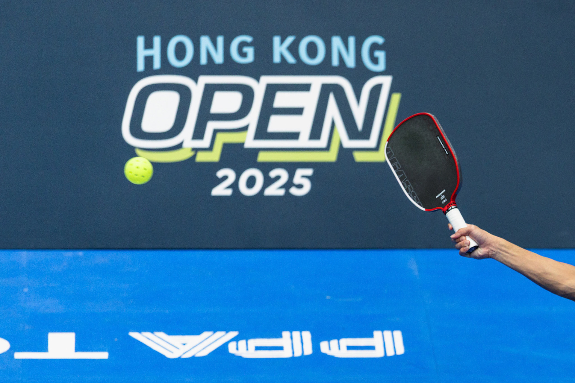 HONG KONG, China - AUGUST  24:  during Pickleball Tour Asia - Hong Kong Open 2025 at Kai Tak Arena on August 24, 2025 in Hong Kong, China, (Photo by Jack Ng/Jack8th.com)