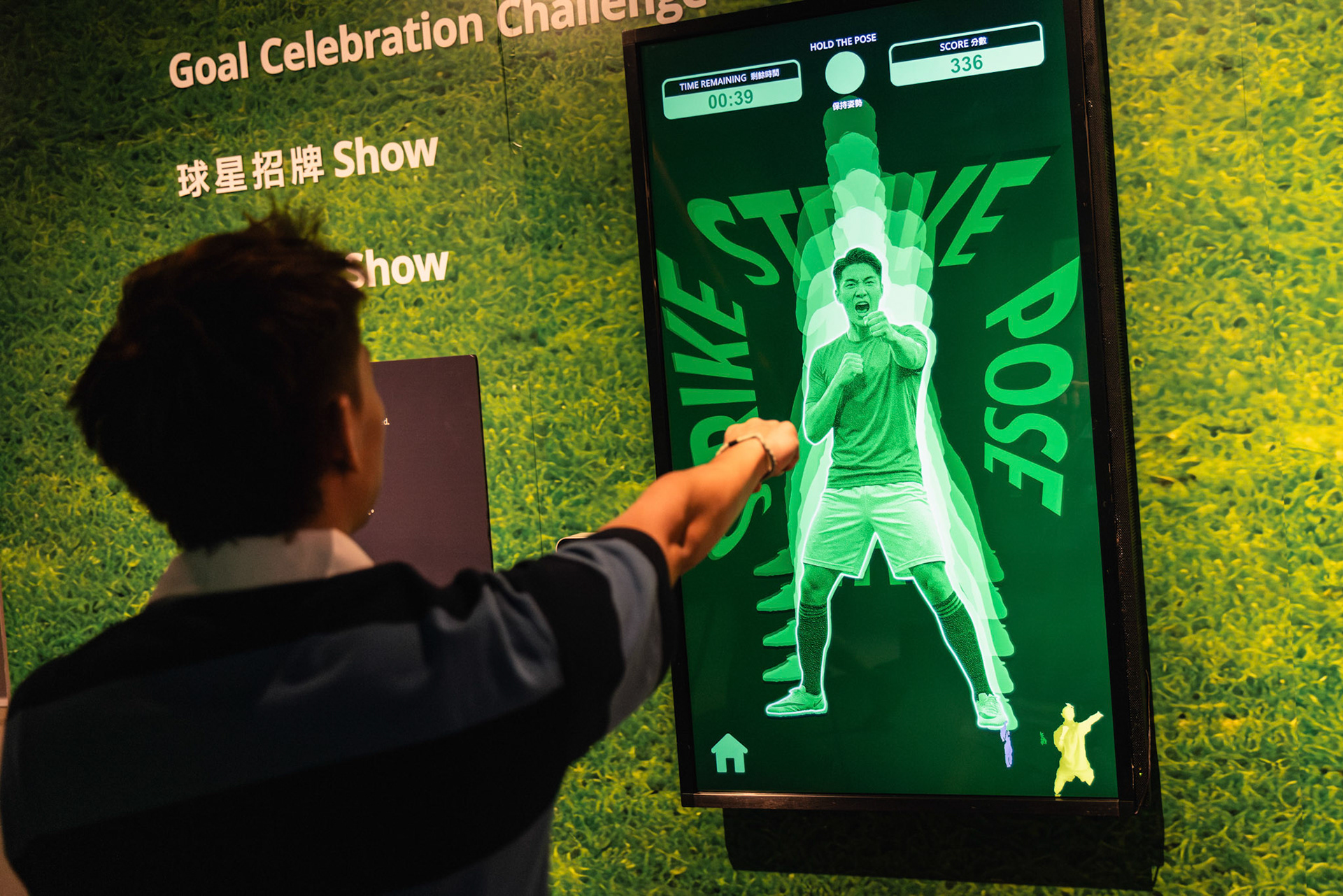 HONG KONG, China - MAY 28: The Grand Opening of FIFA Museum in Hong Kong at FIFA Museum Hong Kong, Causeway Bay on May 28, 2026 in Hong Kong, China, (Photo by Jack Ng/Alamy Live News)