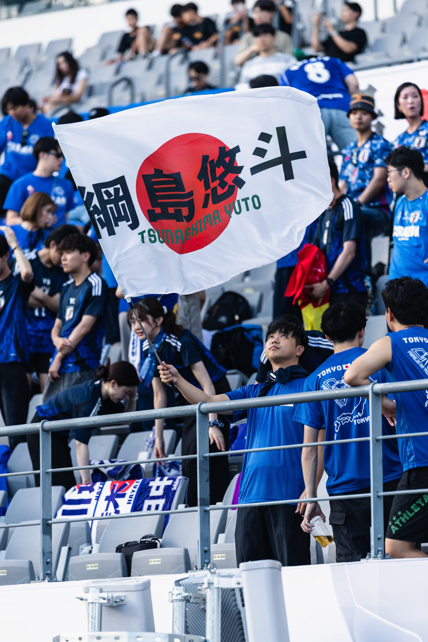 YONGIN, South Korea - JULY  12:  during EAFF E-1 Football Championship - Japan vs China at Yongin Mireu Stadium on July 12, 2025 in Yongin, South Korea, (Photo by Jack Ng/Pixel Images)