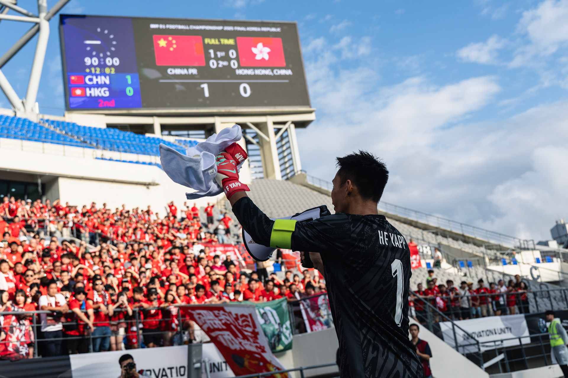 YONGIN, South Korea - JULY  15:  during EAFF E-1 Football Championship - China PR vs Hong Kong, China at Yongin Mireu Stadium on July 15, 2025 in Yongin, South Korea, (Photo by Jack Ng/Pixel Images)