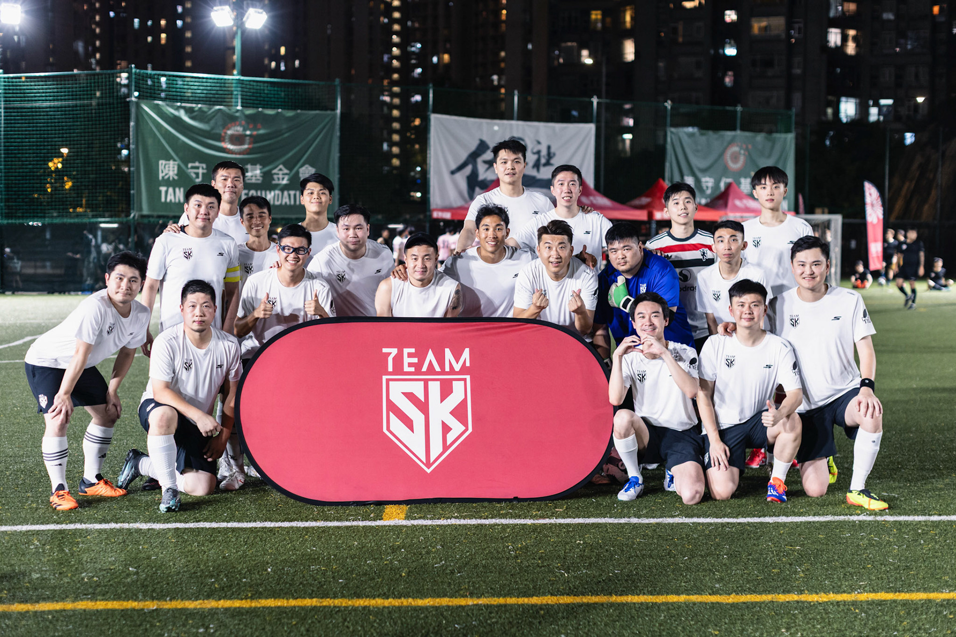 HONG KONG, China - JUNE  24:  during Champions 3 Cup at Chealsea Soccer Pitch on June 24, 2025 in Hong Kong, China, (Photo by Jack Ng/Pixel Images)