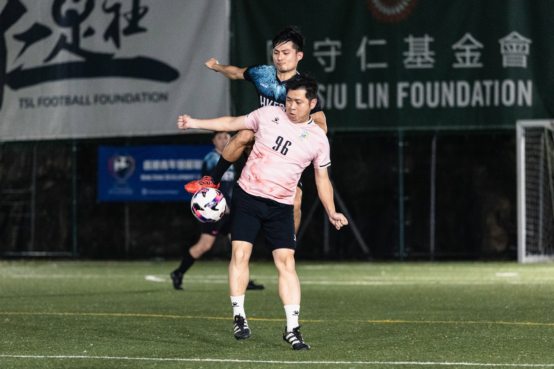 HONG KONG, China - AUGUST  26:  during Champions 3 Cup at Chealsea Soccer Pitch on August 26, 2025 in Hong Kong, China, (Photo by Jack Ng/Pixel Images)