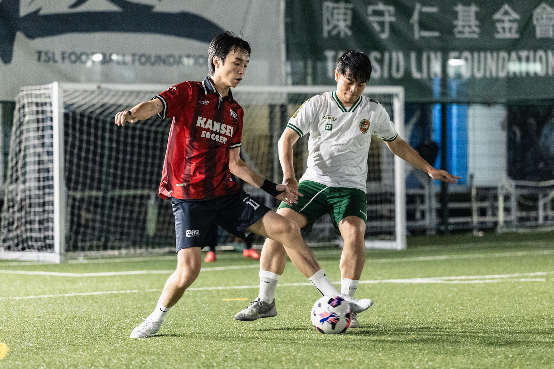 HONG KONG, China - JULY  29:  during Champions 3 Cup at Chealsea Soccer Pitch on July 29, 2025 in Hong Kong, China, (Photo by Jack Ng/Pixel Images)