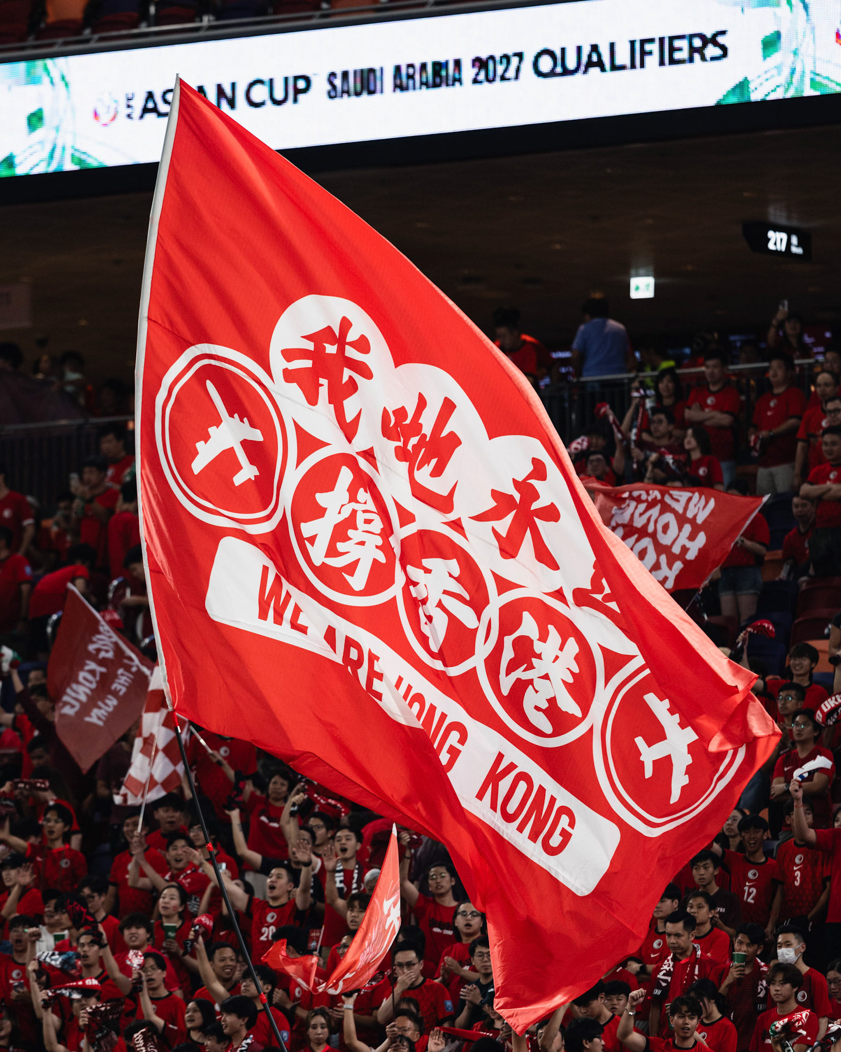 HONG KONG, China - OCTOBER  14:  during 2027 Asian Cup Qualifers - Hong Kong, China vs Bangladesh at Kai Tak Stadium on October 14, 2025 in Hong Kong, China, (Photo by Jack Ng/Pixel Images)