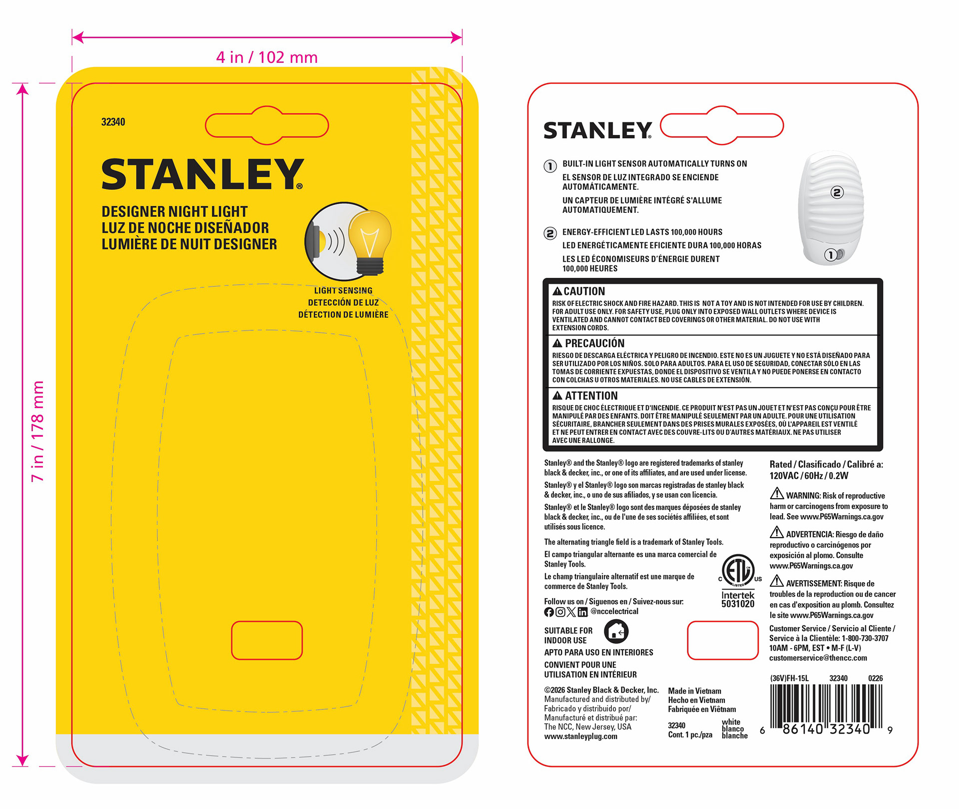 STANLEY Designer Night Light - Blister Card (2026 Design)