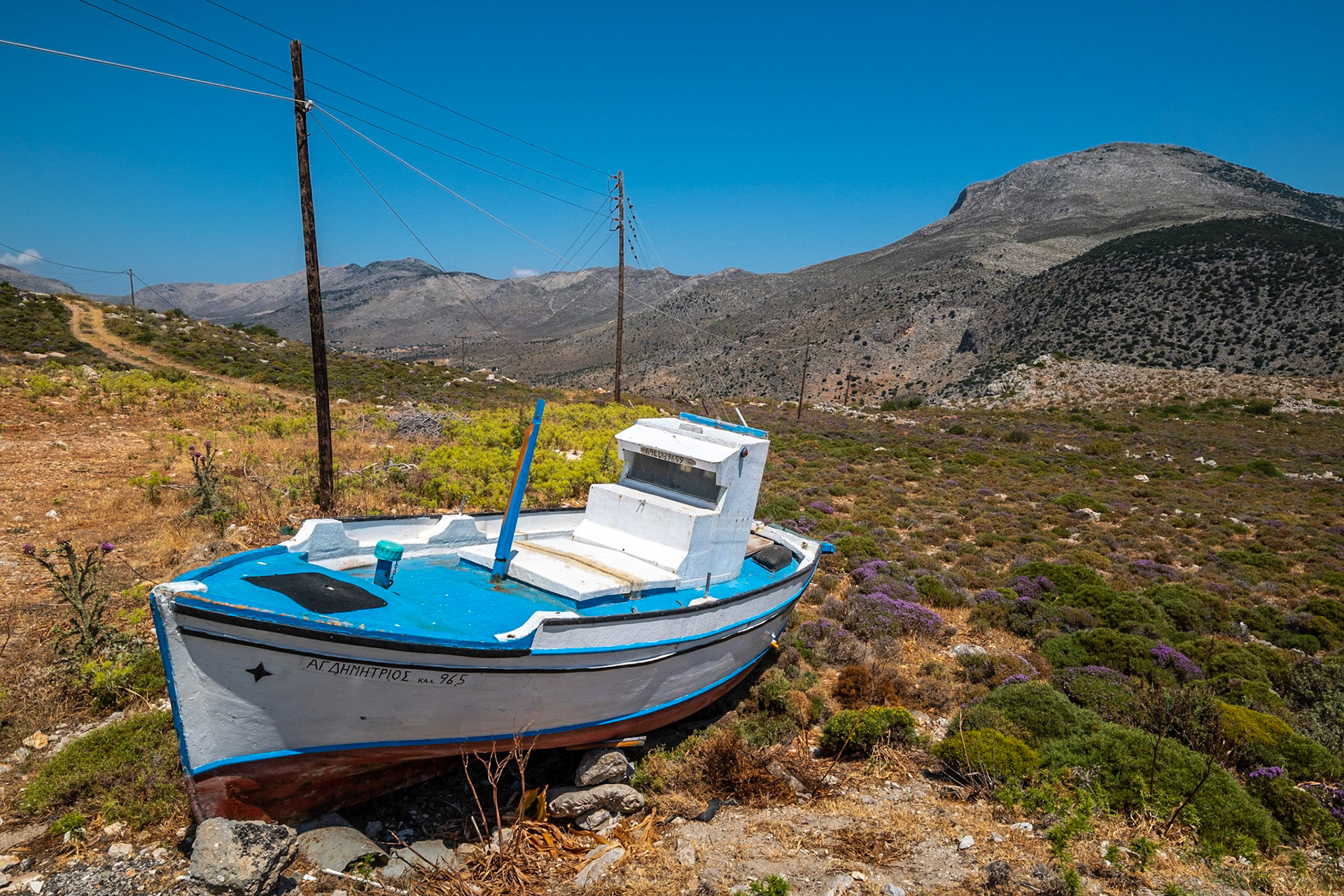 Kalymnos ..  un pêcheur perdu ?